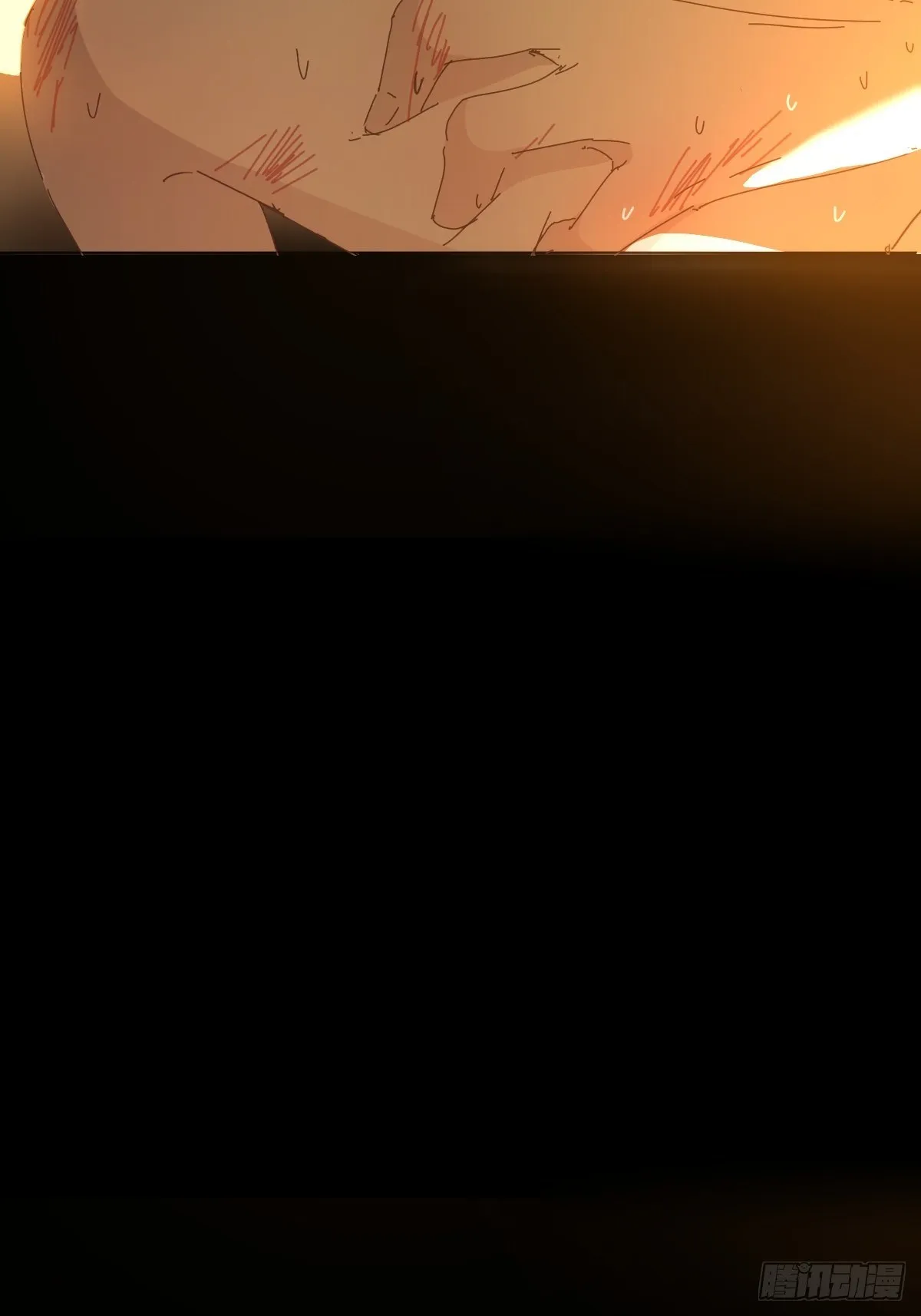 04她一定很痛吧 第49页