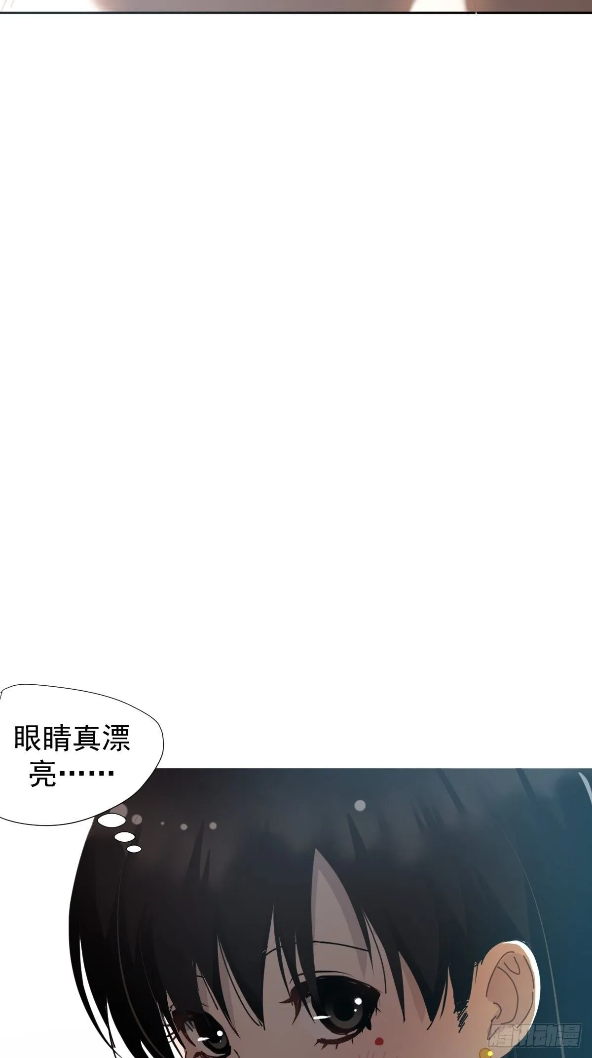 04她一定很痛吧 第63页
