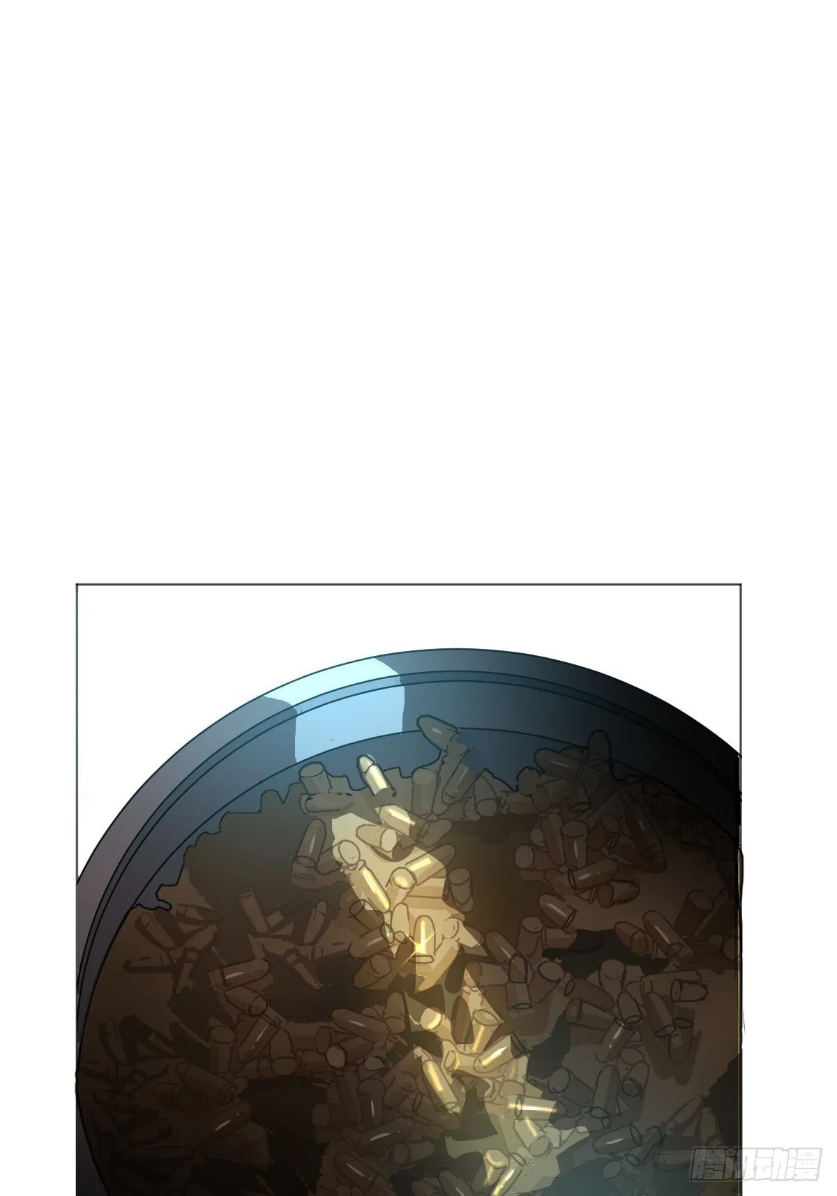 04她一定很痛吧 第67页