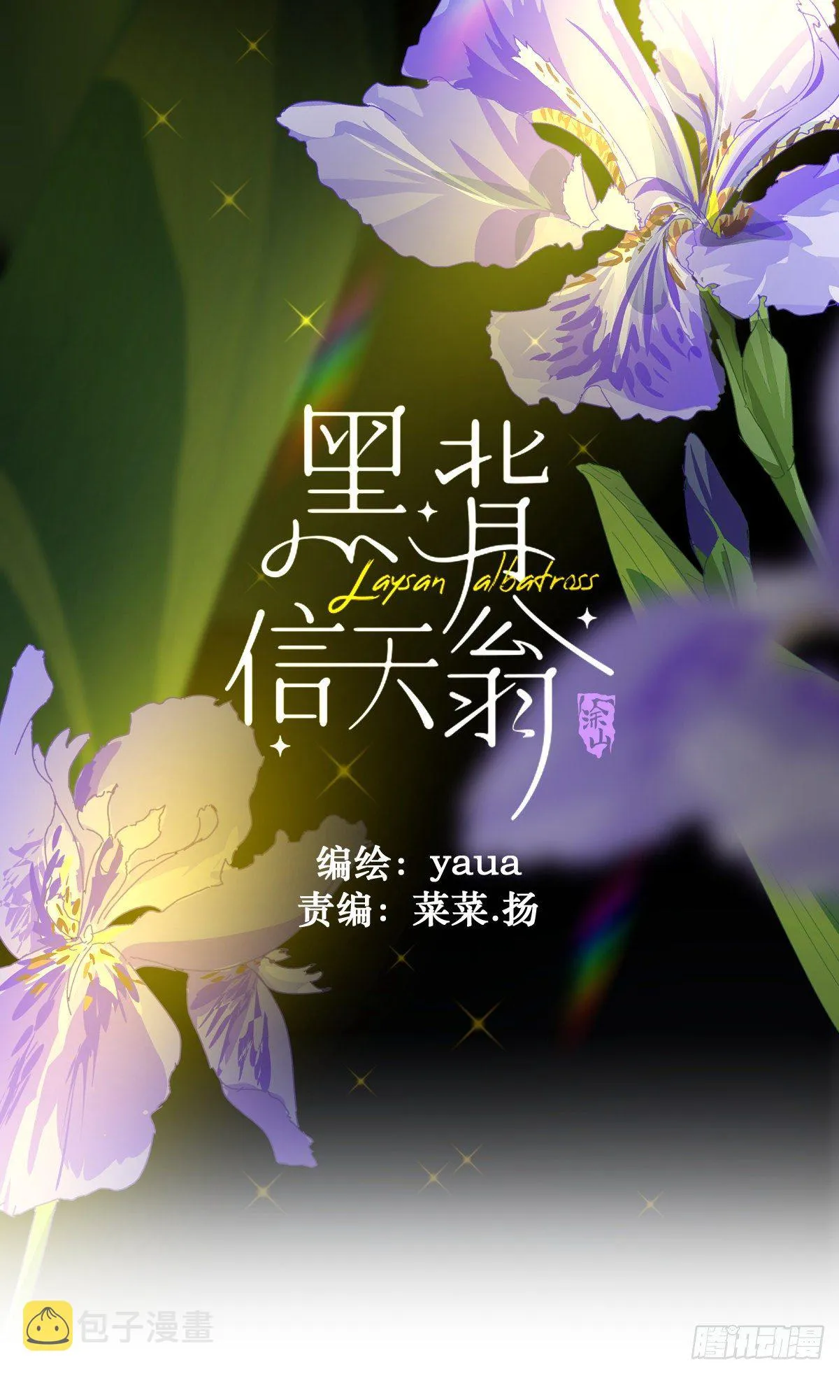 06不！！ 第1页