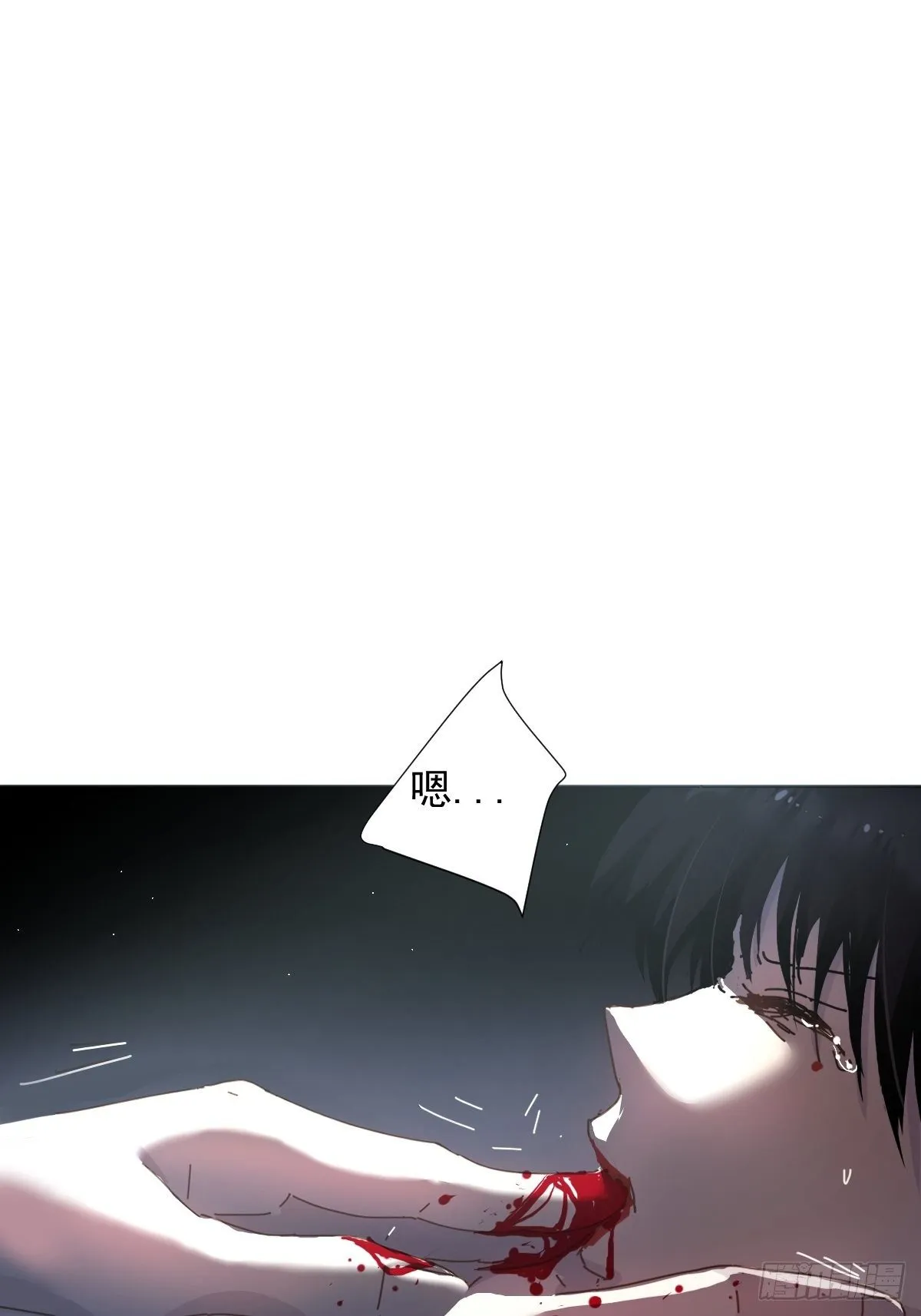 06不！！ 第4页