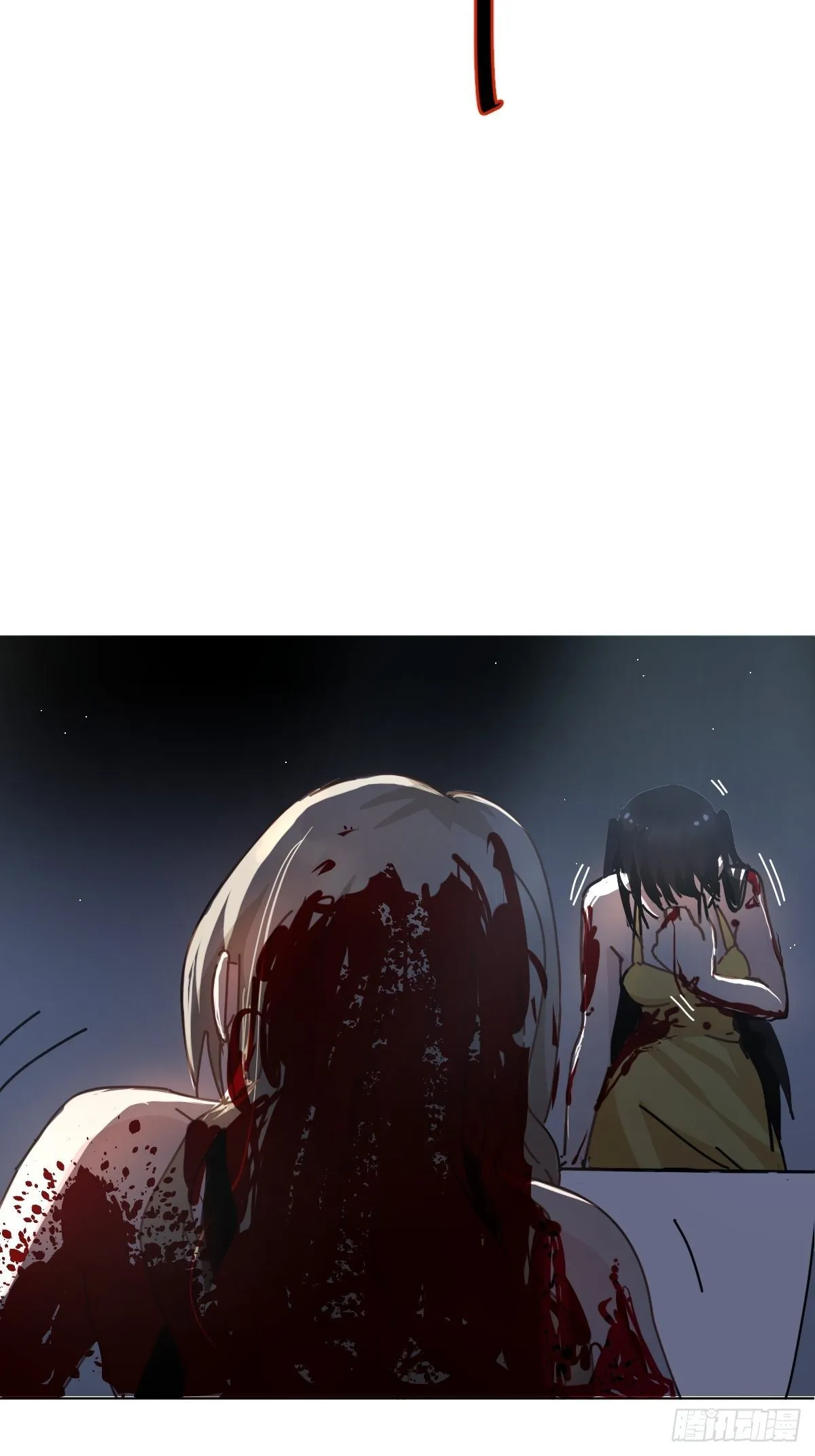 06不！！ 第27页