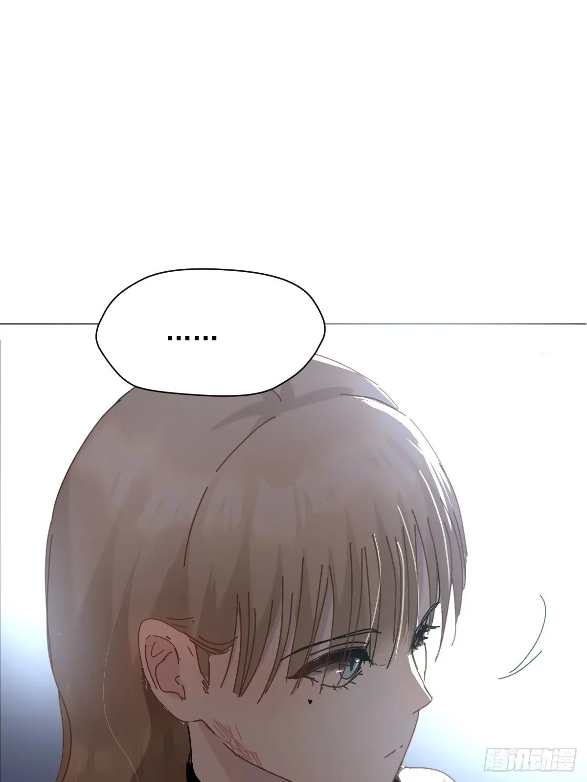05这就是今晚的考核 第9页