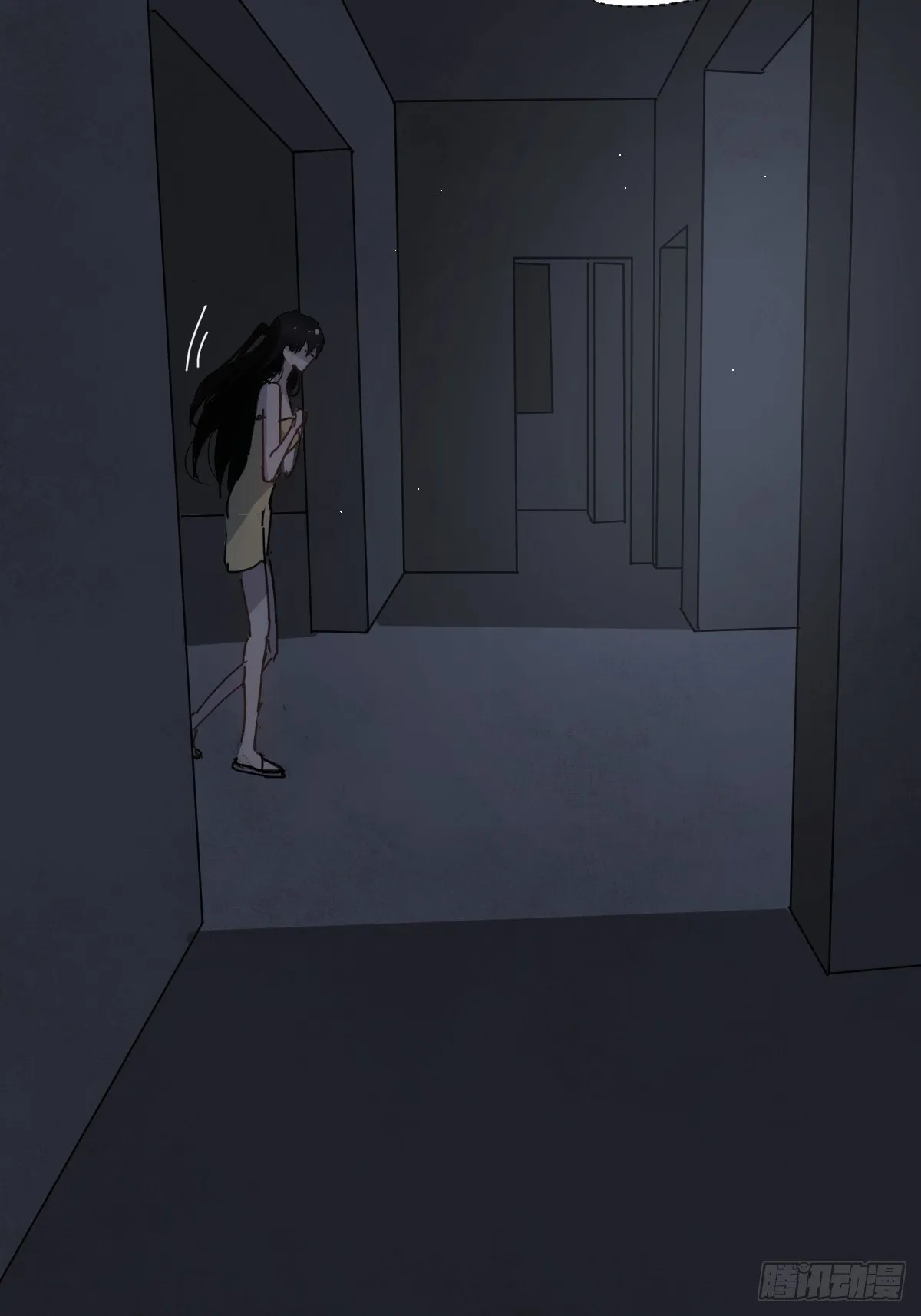 07见怪不怪，其怪自败 第14页