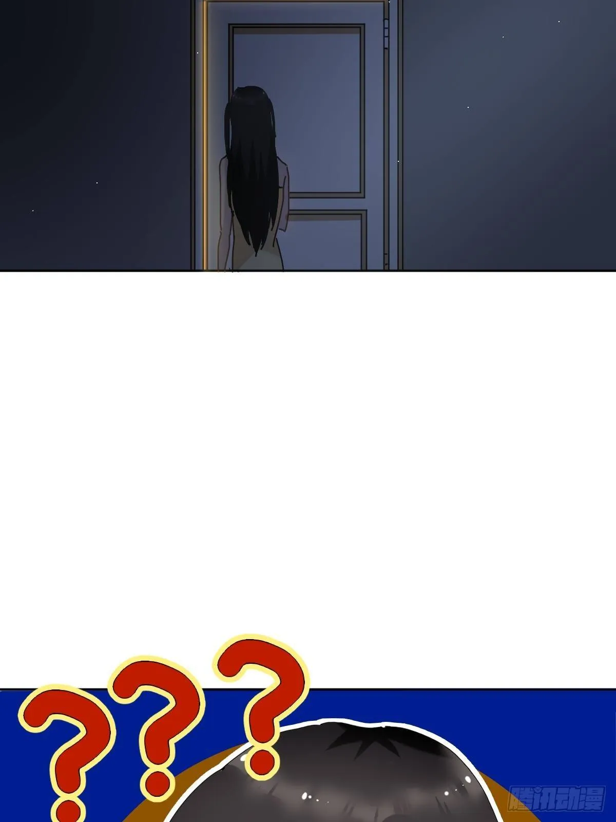07见怪不怪，其怪自败 第23页