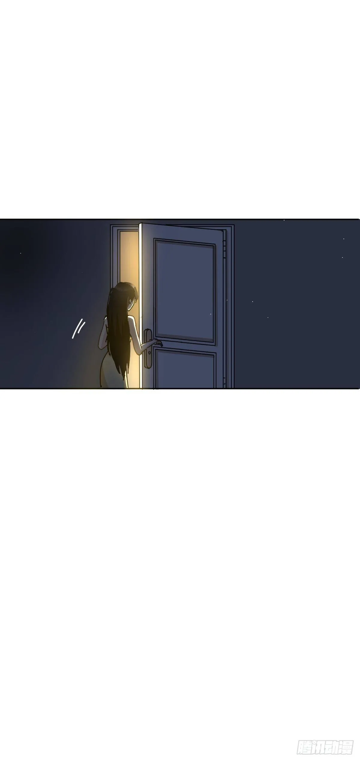 07见怪不怪，其怪自败 第26页