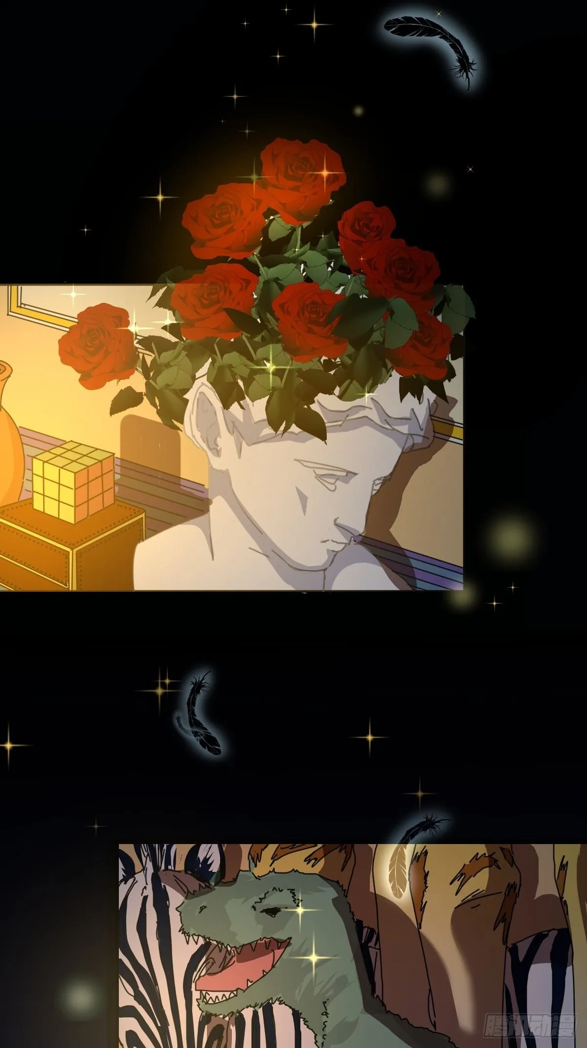 07见怪不怪，其怪自败 第28页