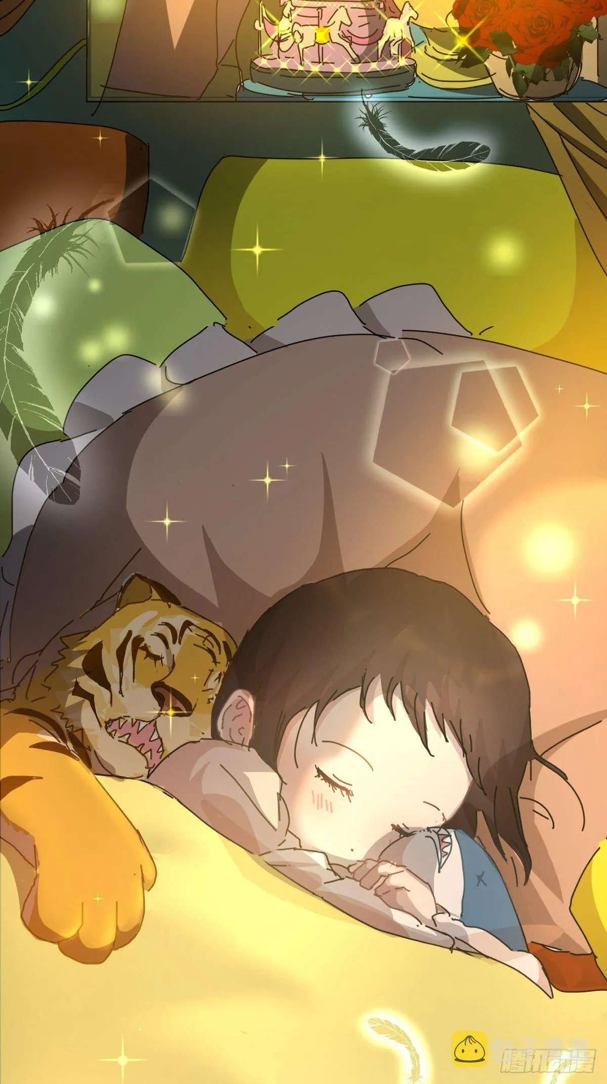 07见怪不怪，其怪自败 第30页