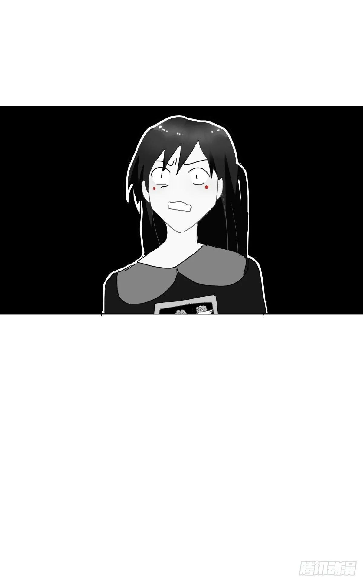07见怪不怪，其怪自败 第47页