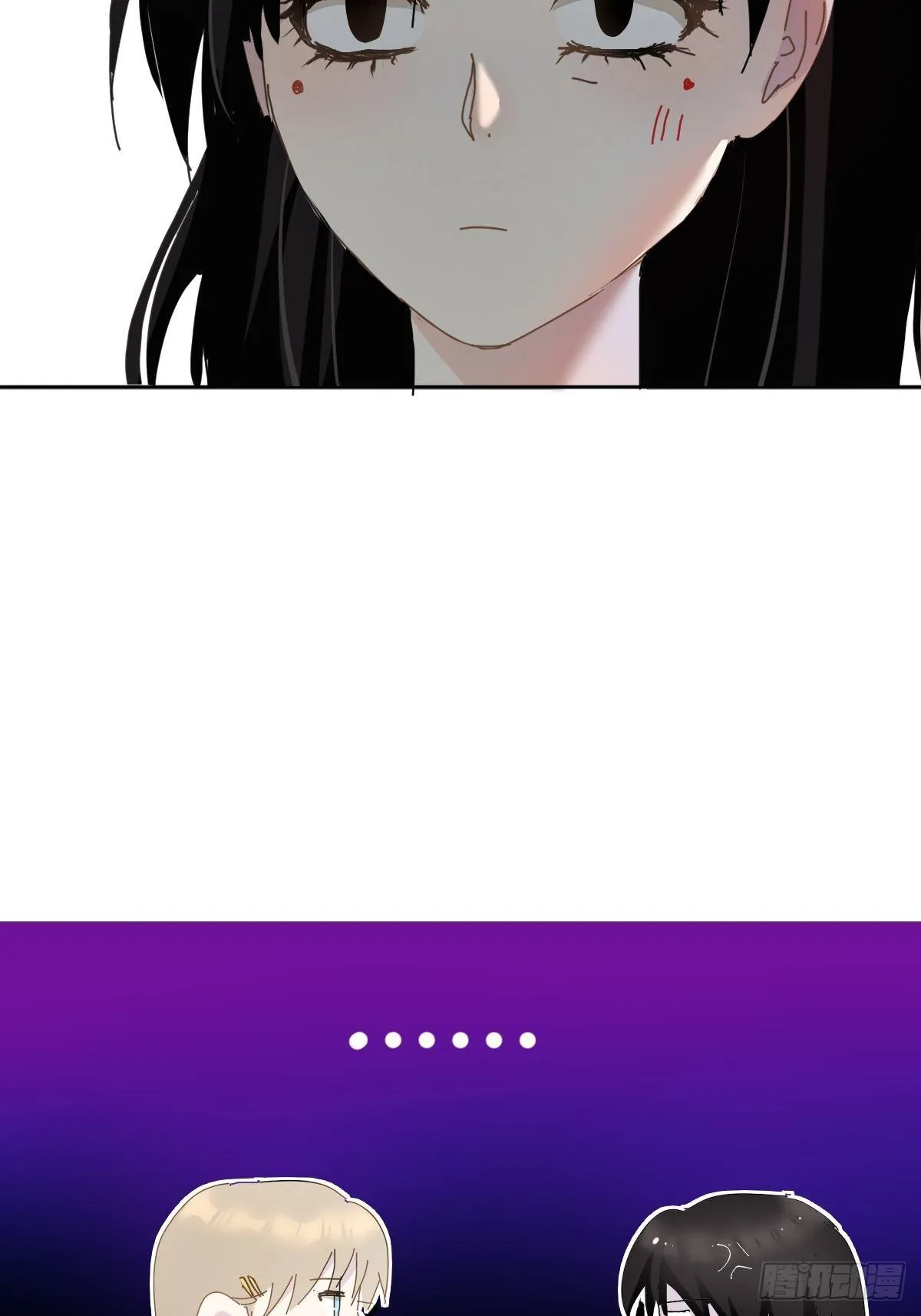 07见怪不怪，其怪自败 第55页