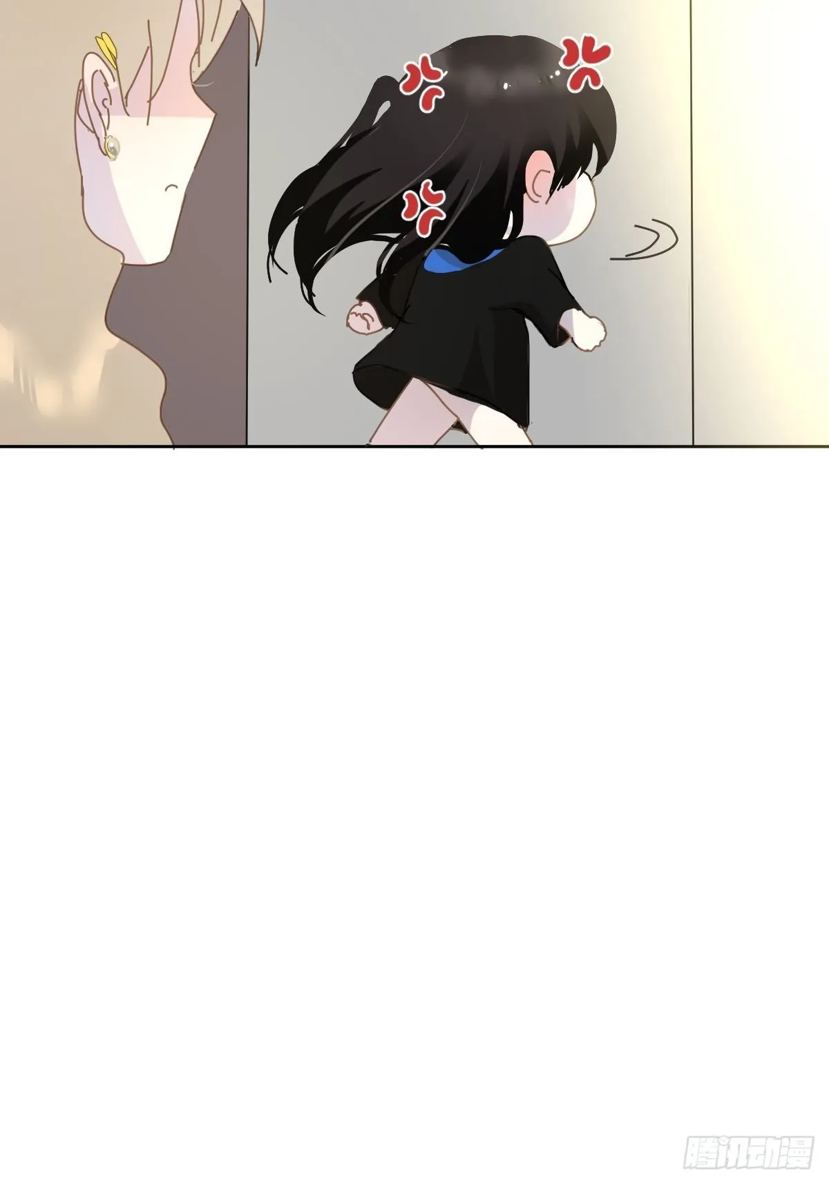 07见怪不怪，其怪自败 第57页