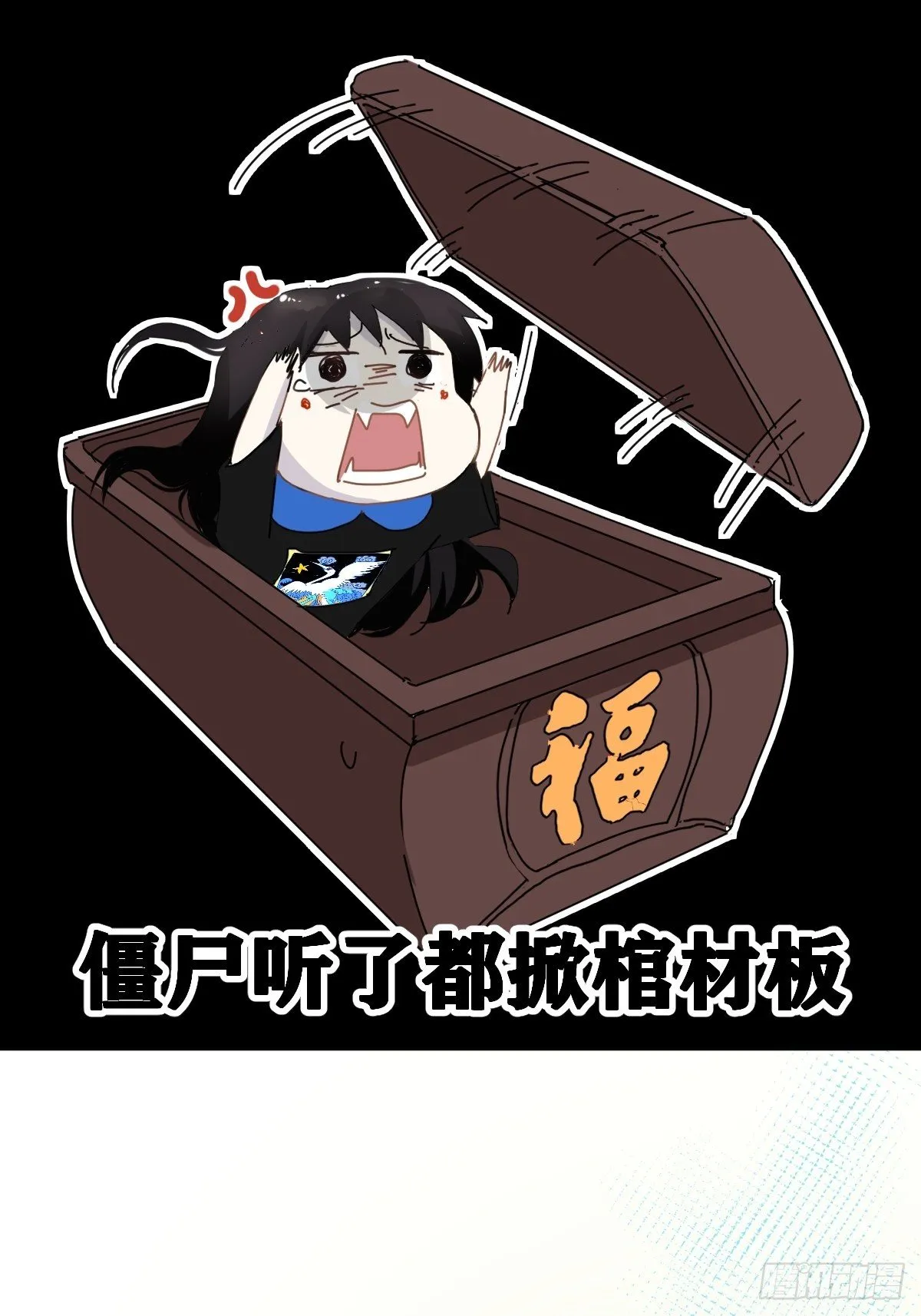 08嗯，最优人选 第43页