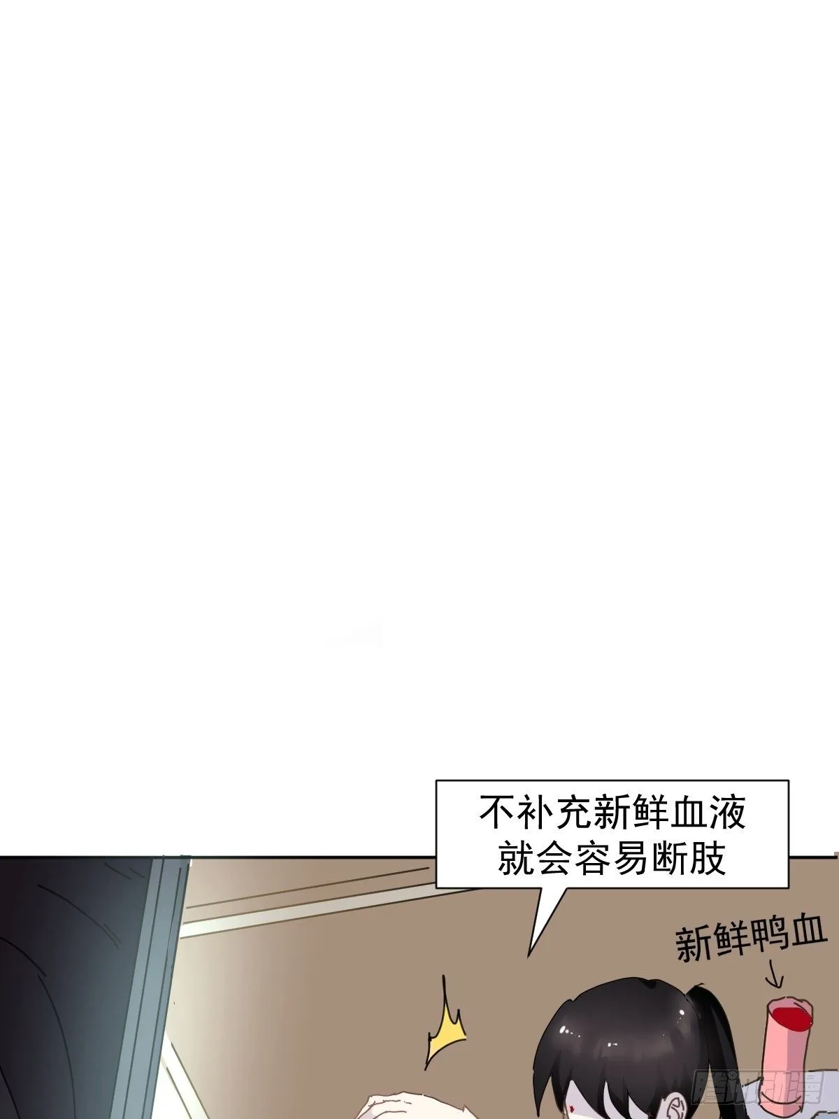 08嗯，最优人选 第60页
