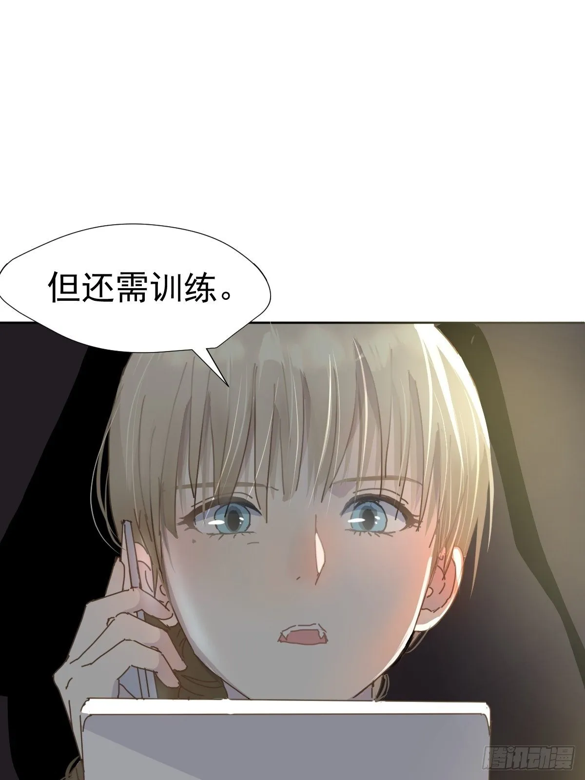 08嗯，最优人选 第63页