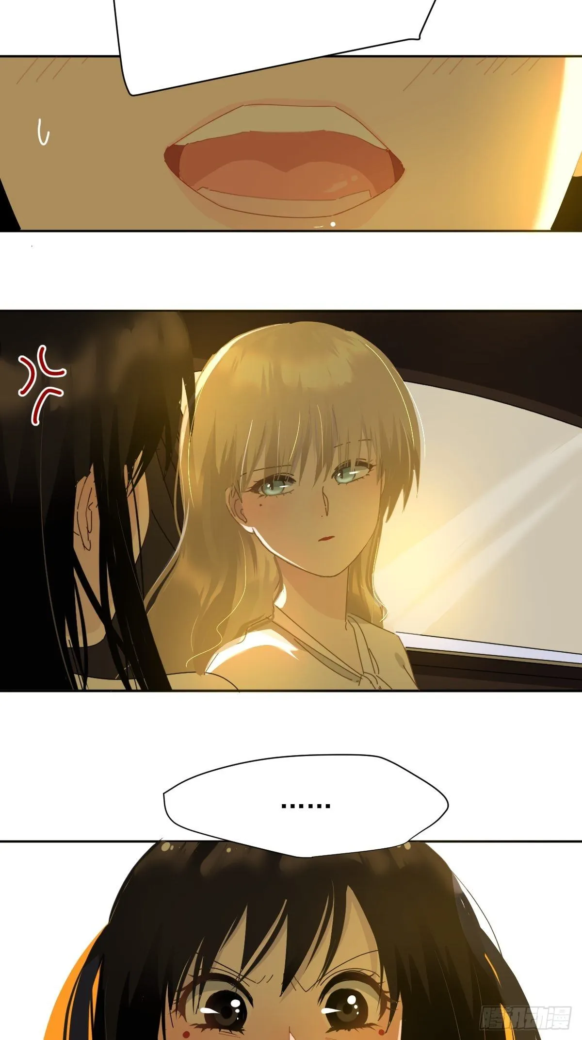 10僵尸和吸血鬼无法沟通！ 第65页