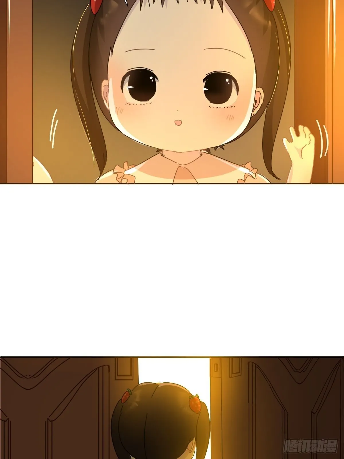 11妈妈你忙你的 第20页