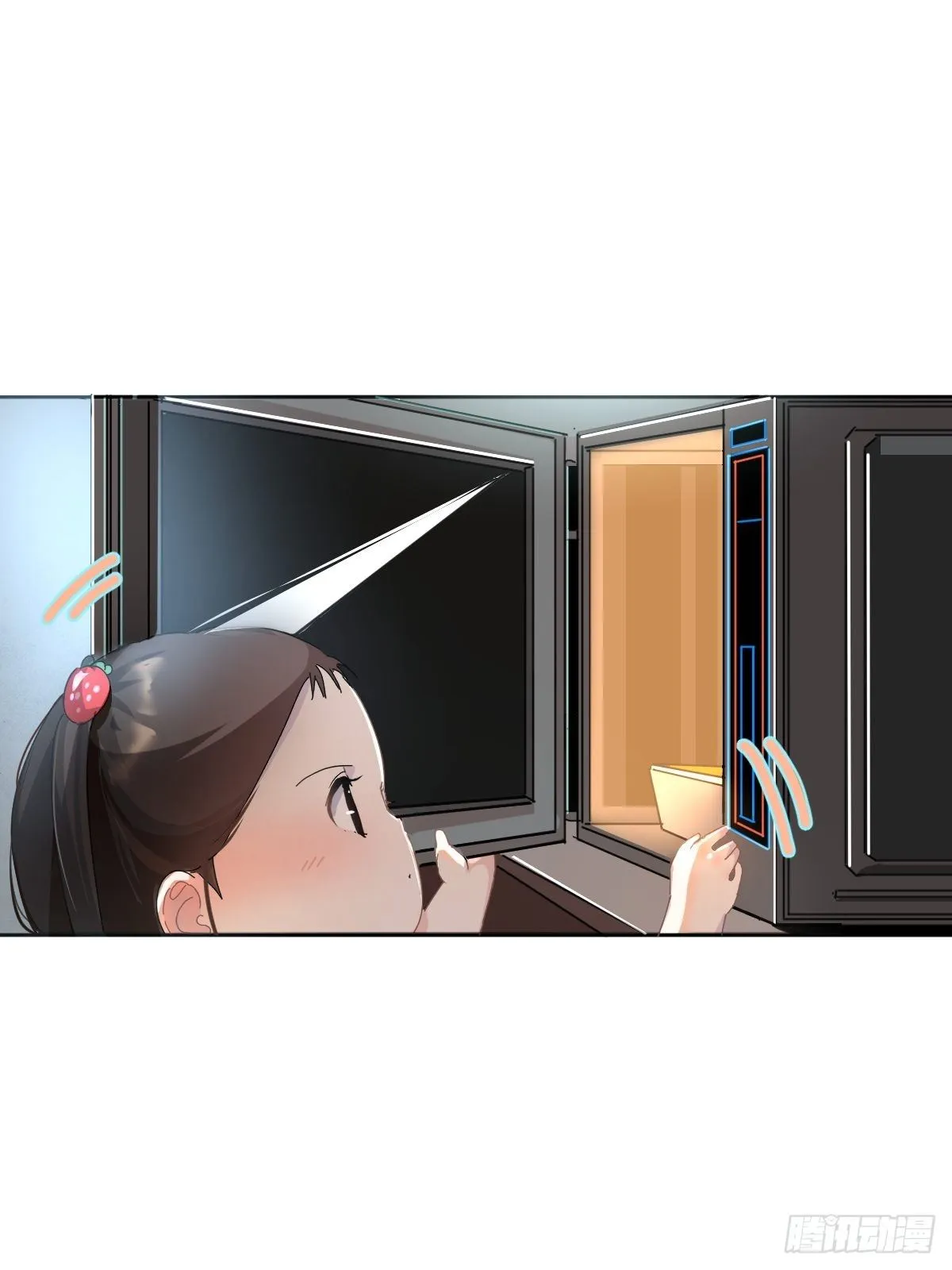 11妈妈你忙你的 第30页