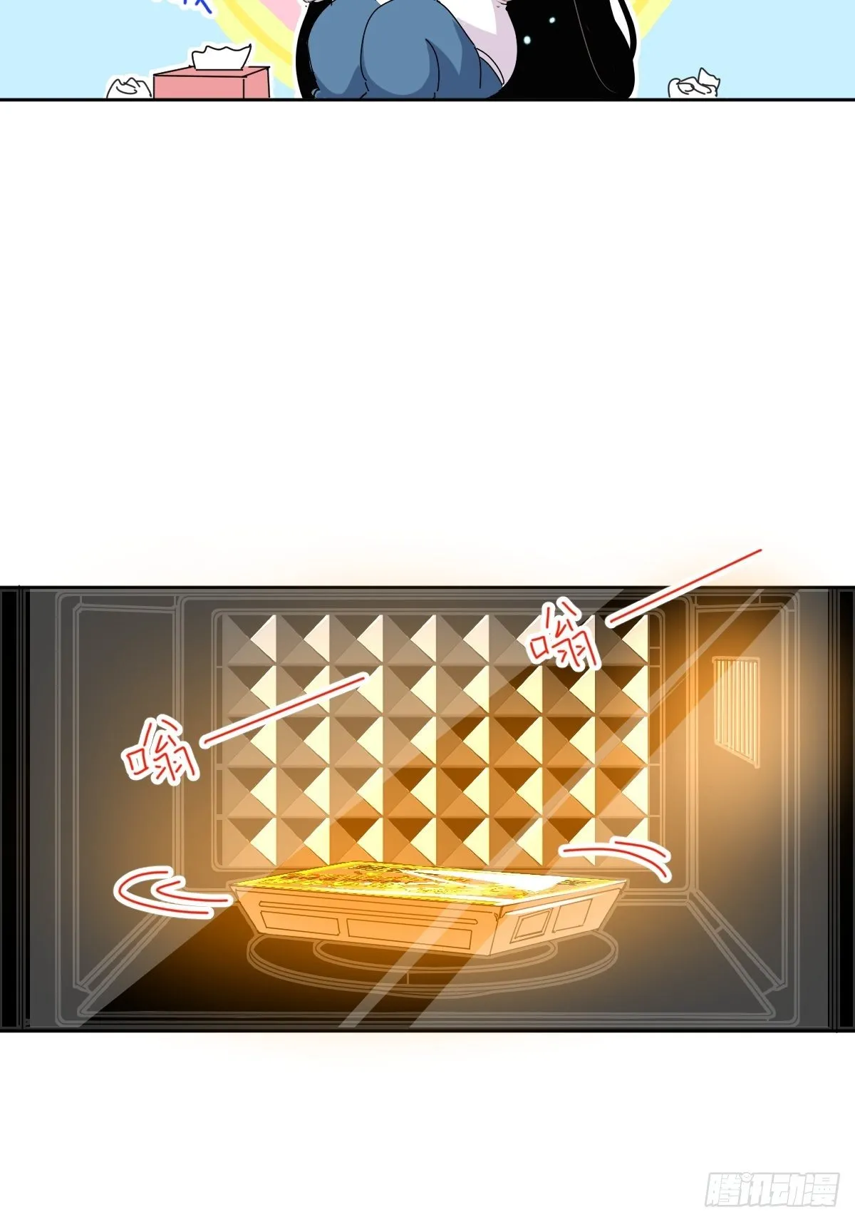11妈妈你忙你的 第35页
