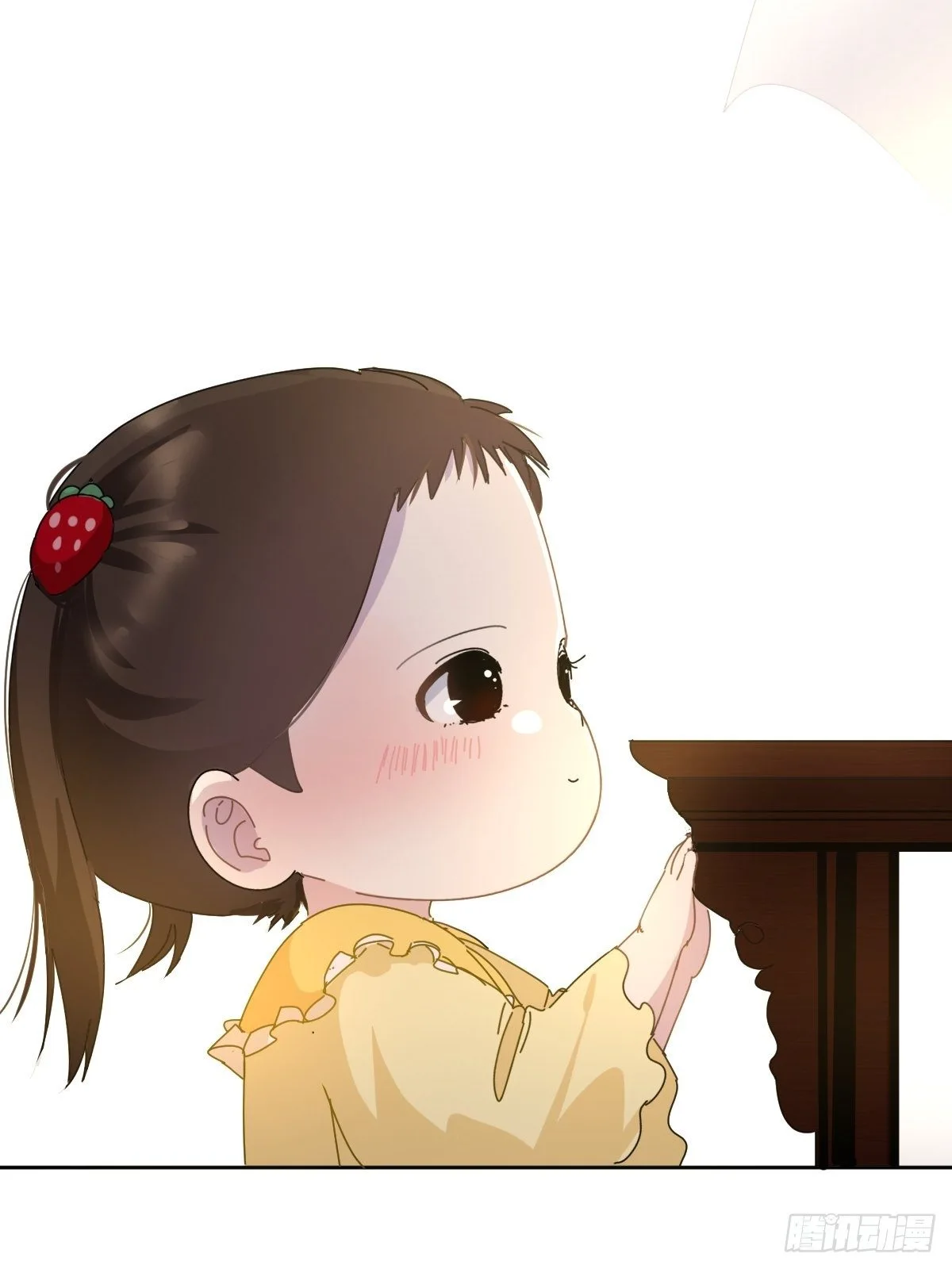 13我相信这是一种缘分 第49页
