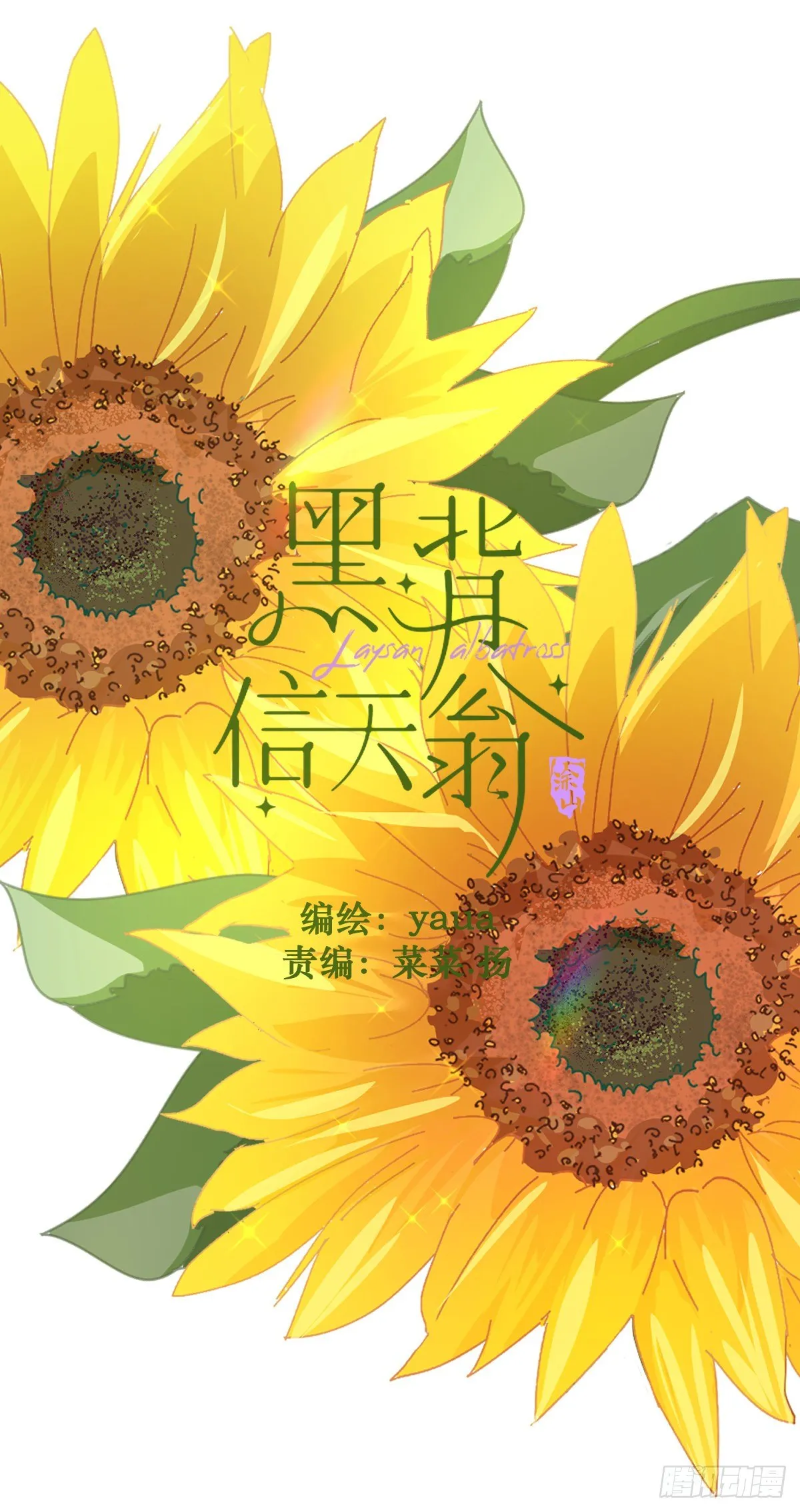 12跟书上说的根本不一样 第2页