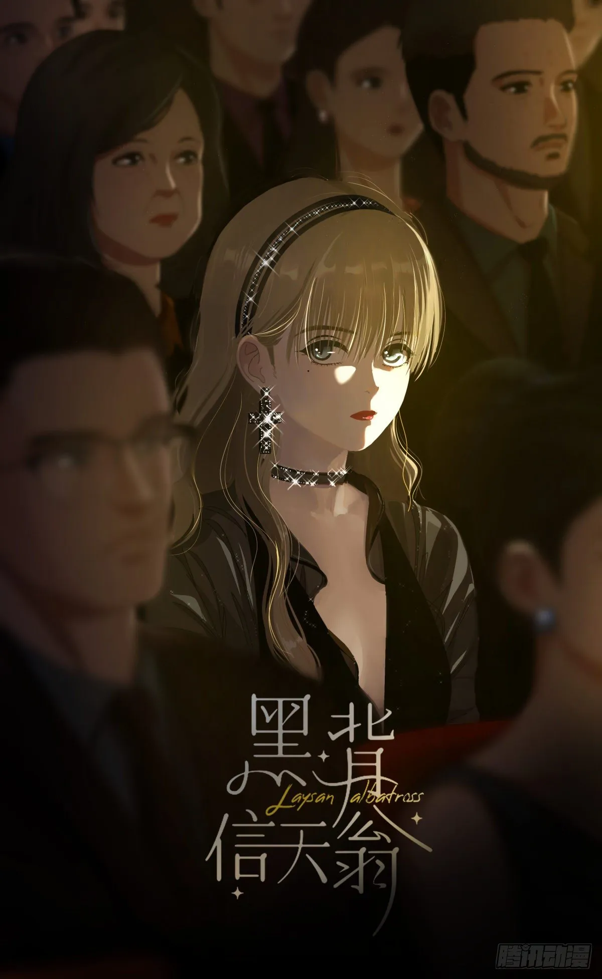 14.各部门做好准备 第1页
