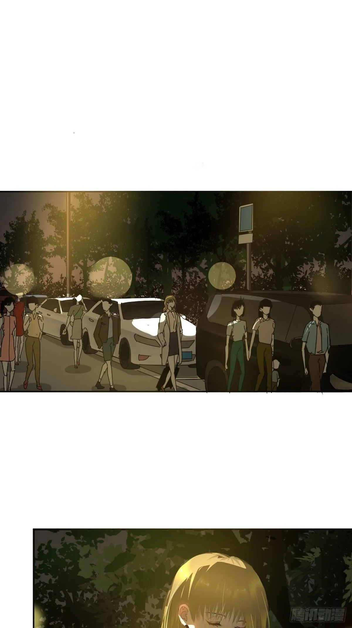 14.各部门做好准备 第3页