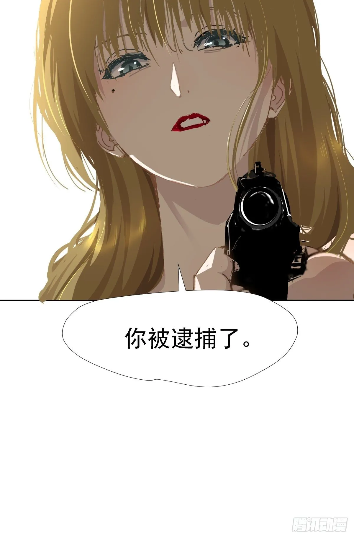 16.过去就不必再提 第5页