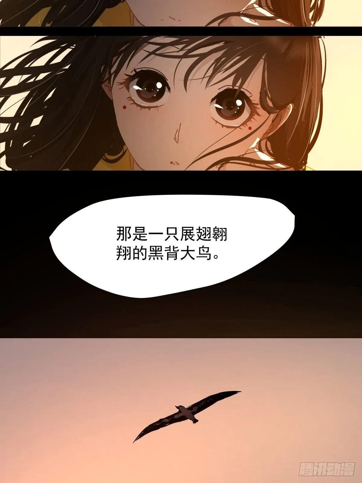 17.我想它告诉我什么叫做活着 第19页
