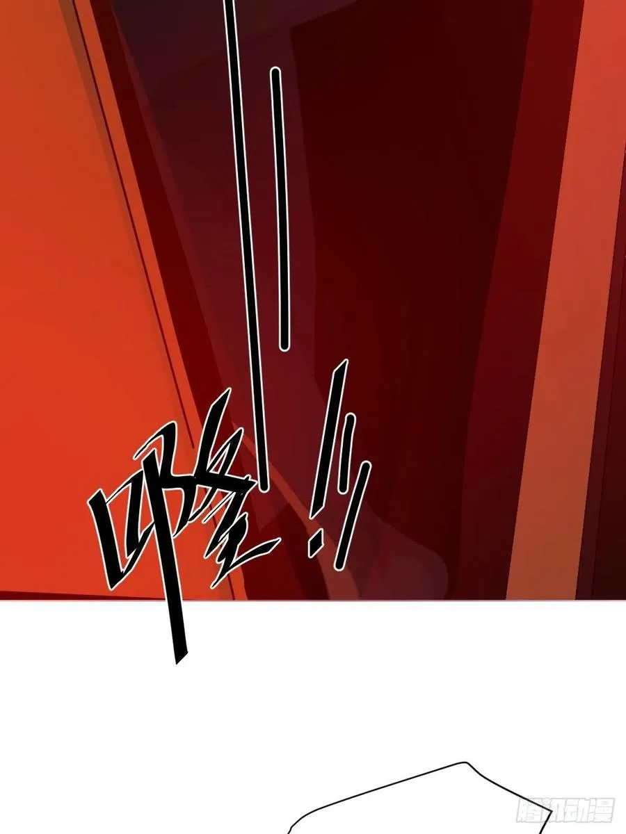 24.没受伤？ 第28页