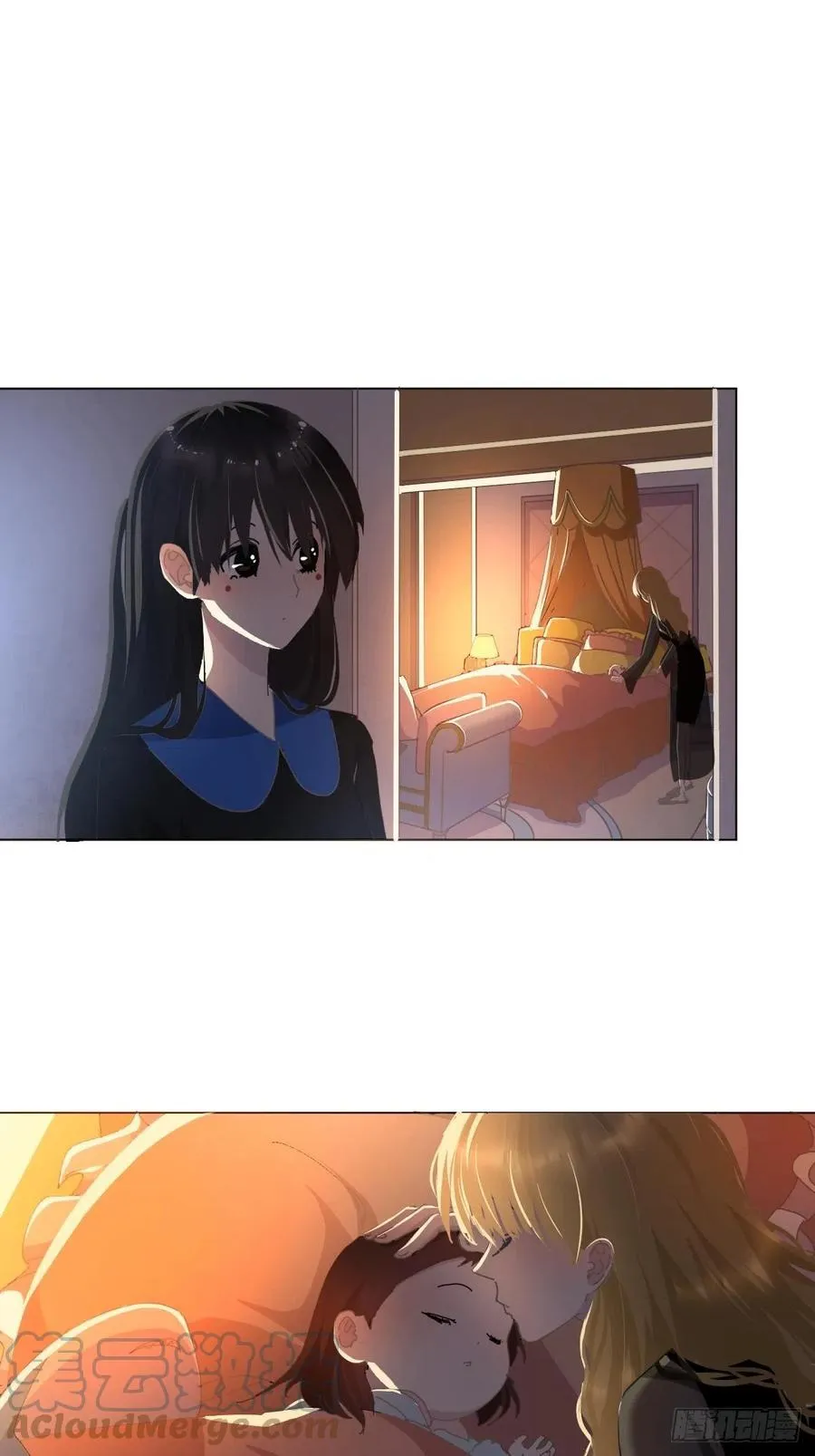 29.骄傲？ 第3页