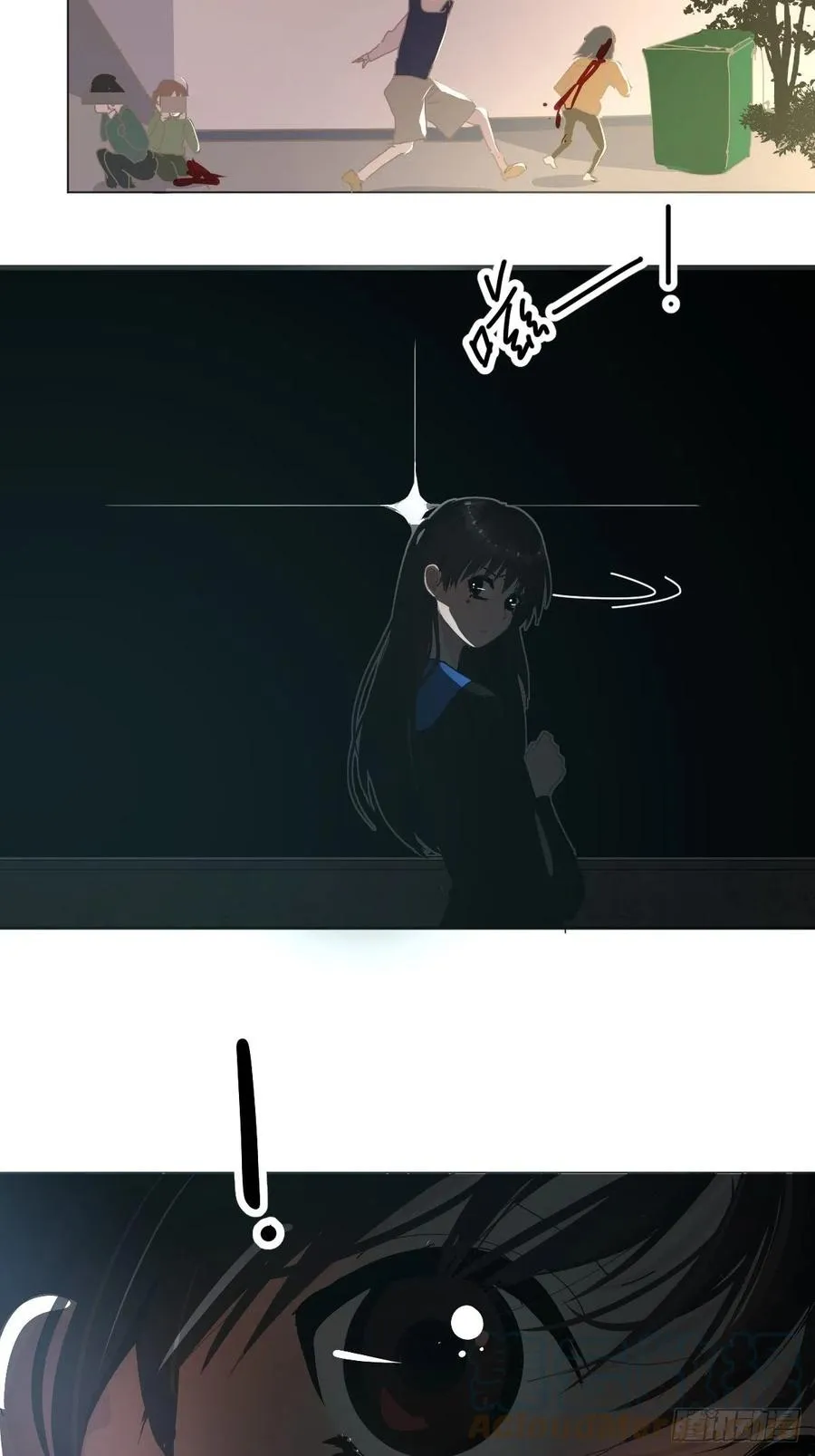 29.骄傲？ 第25页