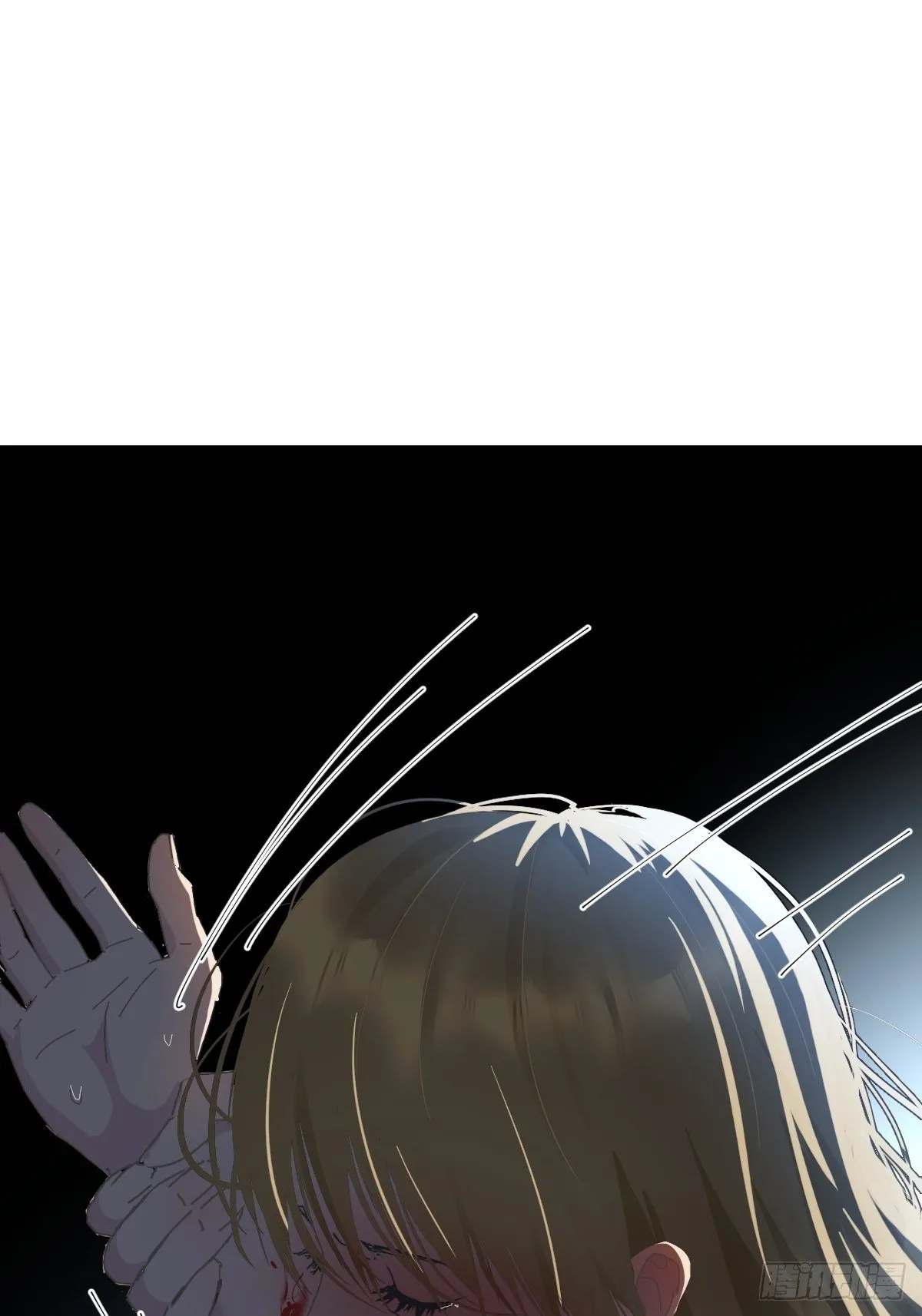 33.哪有这种好事 第3页