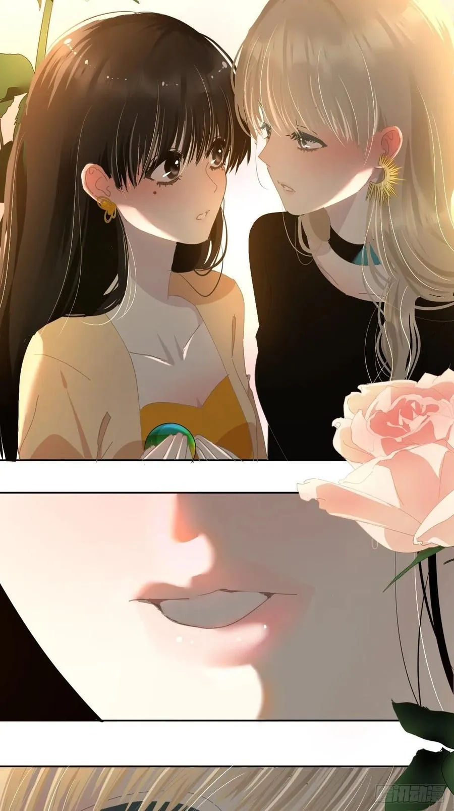 45.会有很多人记住的 第16页