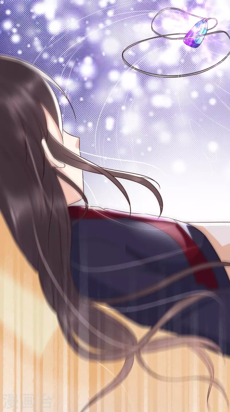 第160话 告别 第15页