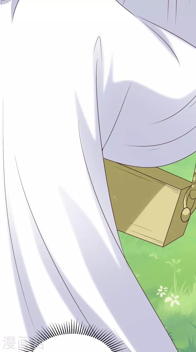 第160话 告别 第19页