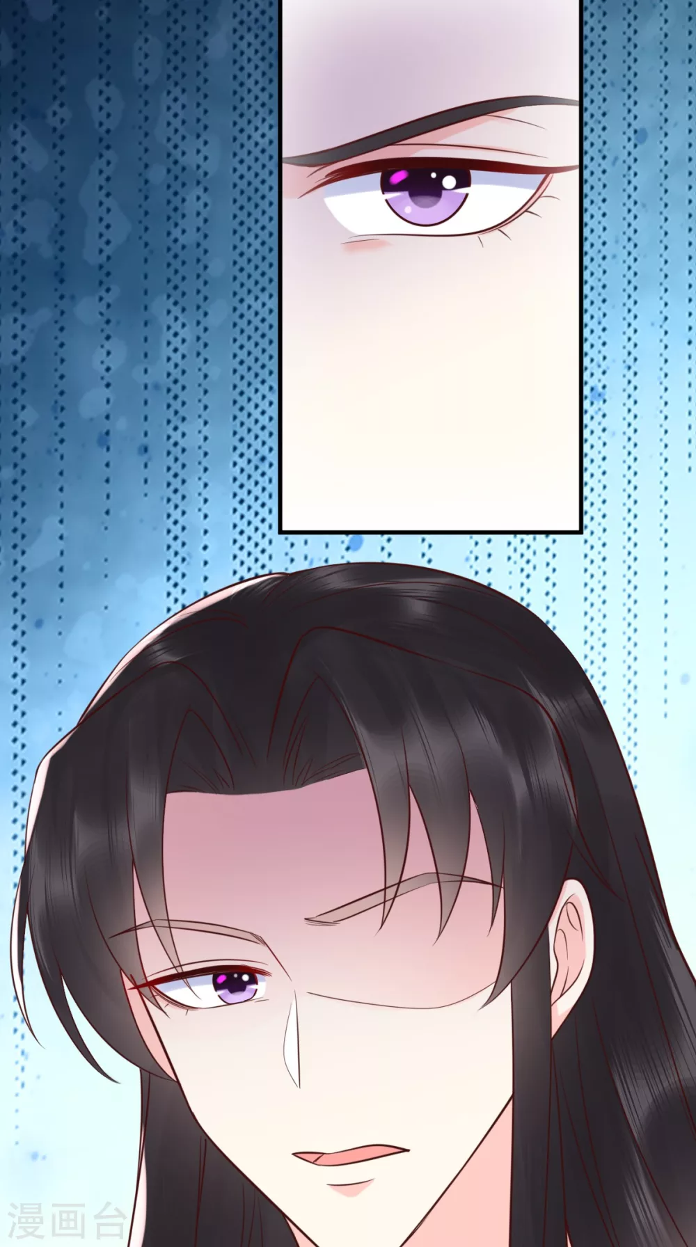 第159话 回到现代？！ 第31页