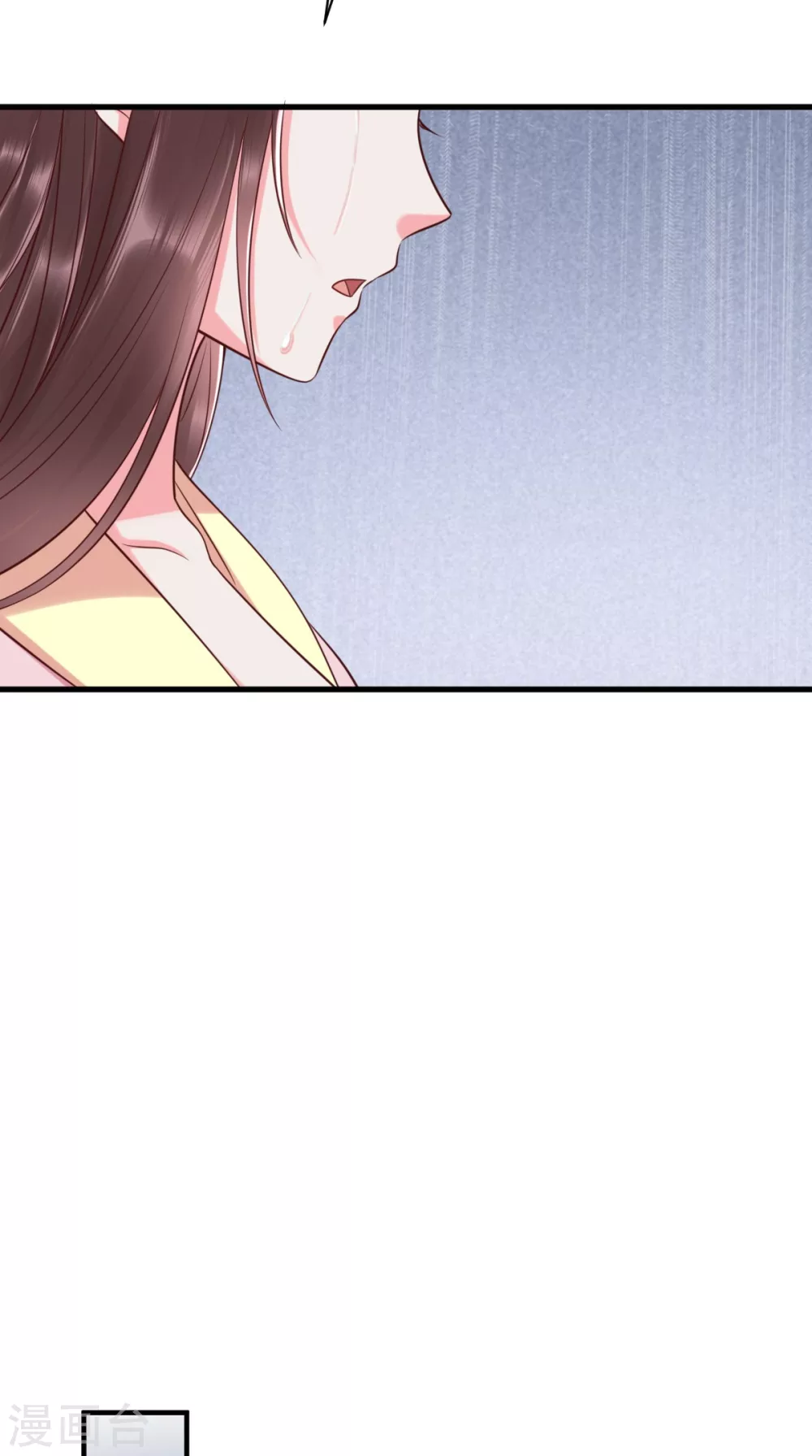 第158话 该做了断了 第28页
