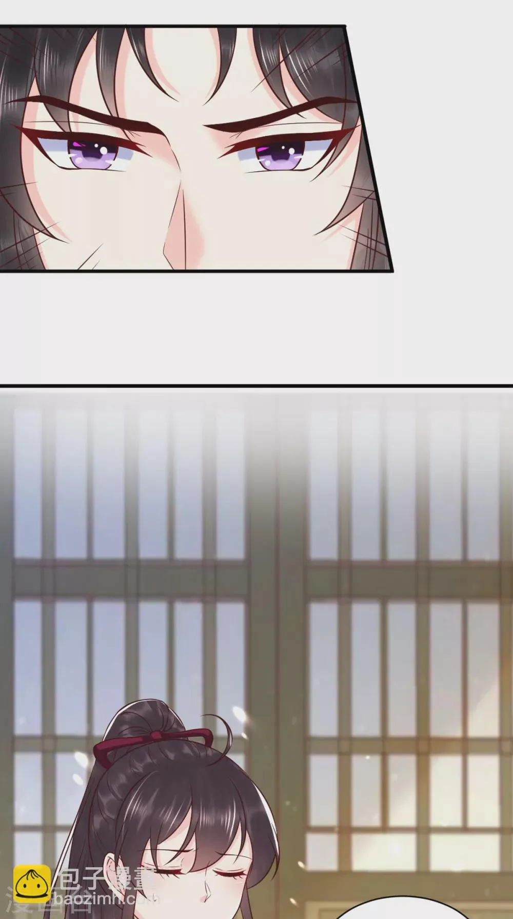 第158话 该做了断了 第33页