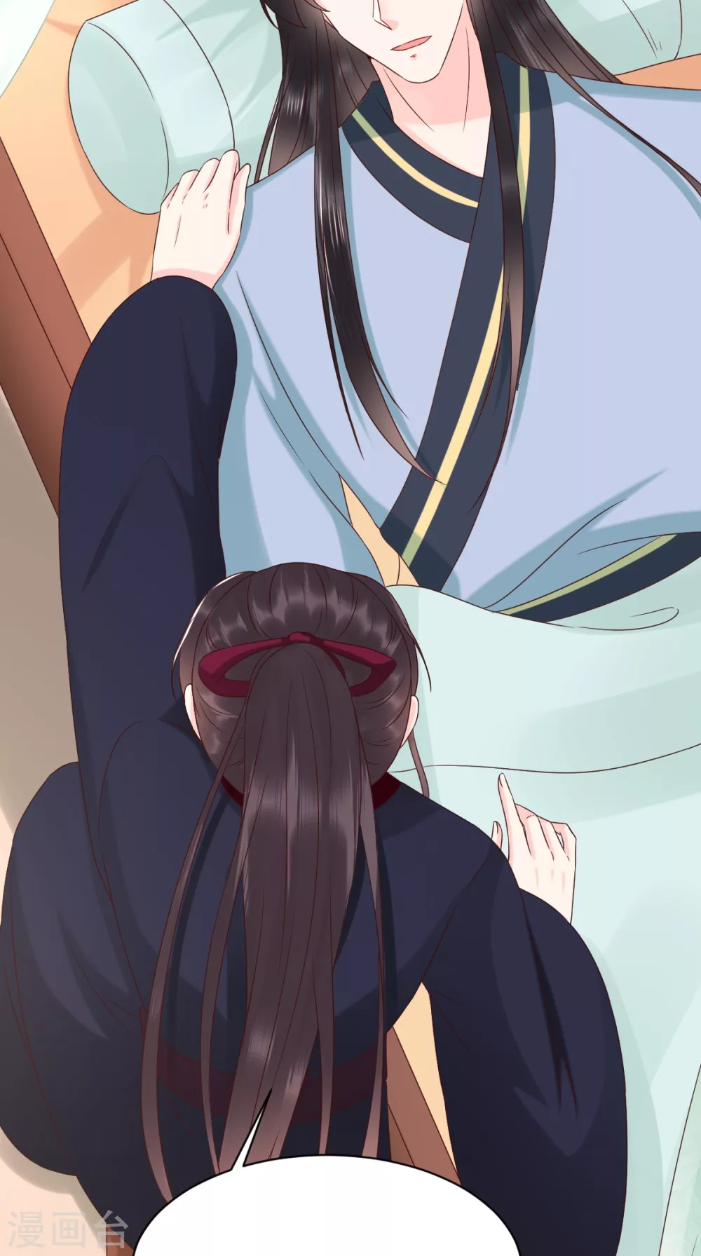 第158话 该做了断了 第35页