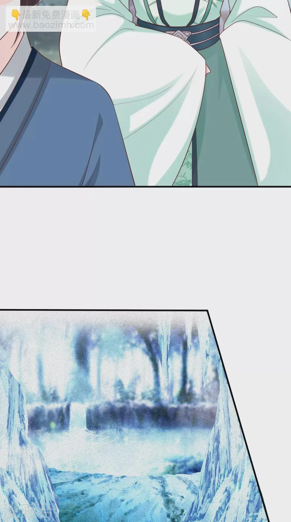 第156话 利用 第23页