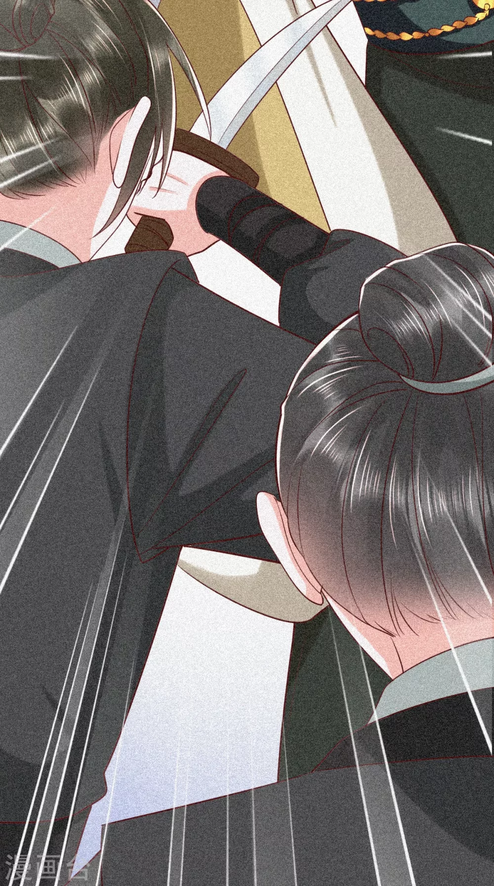 第156话 利用 第25页