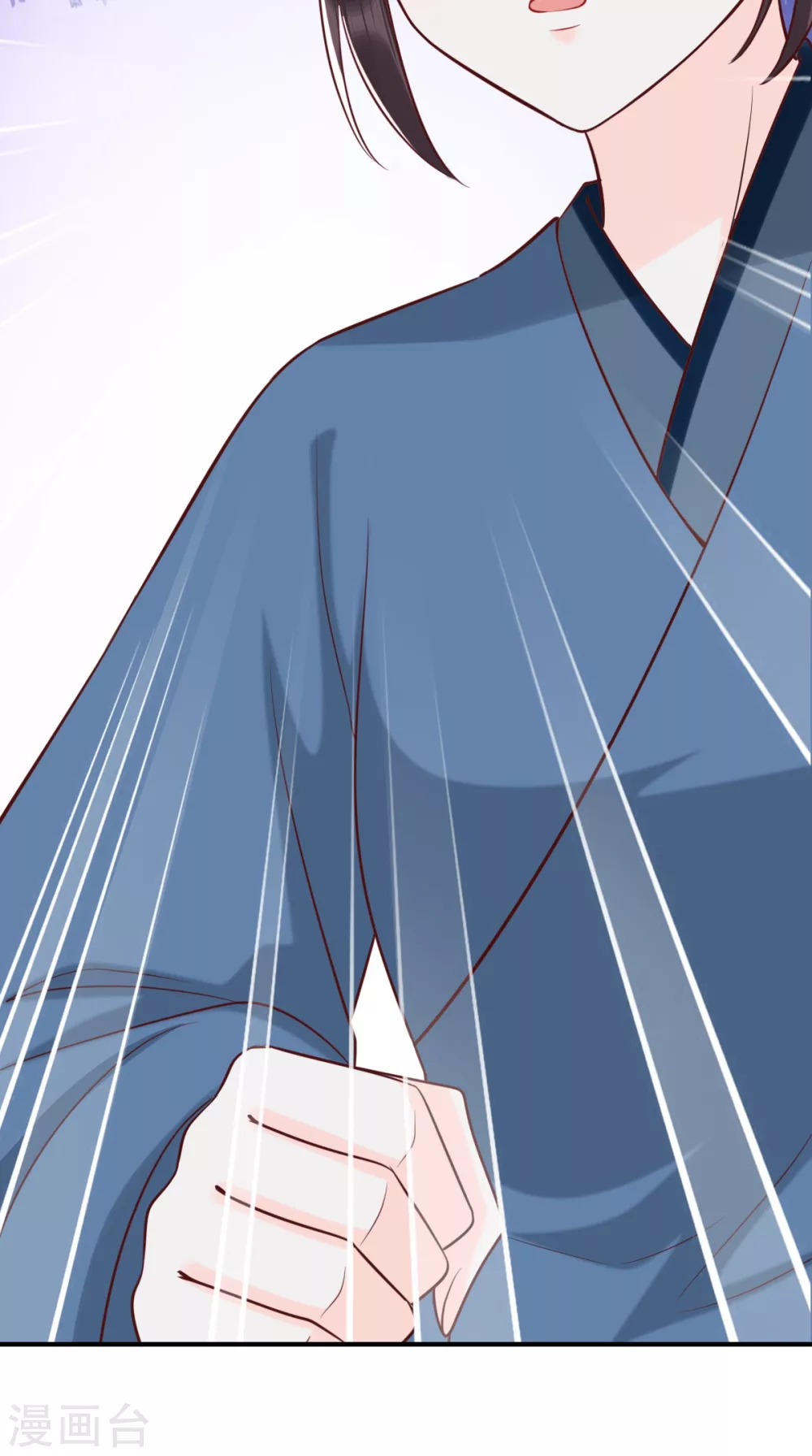 第156话 利用 第30页
