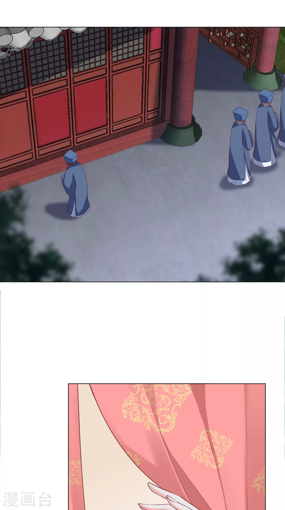 第155话 传位诏书 第7页