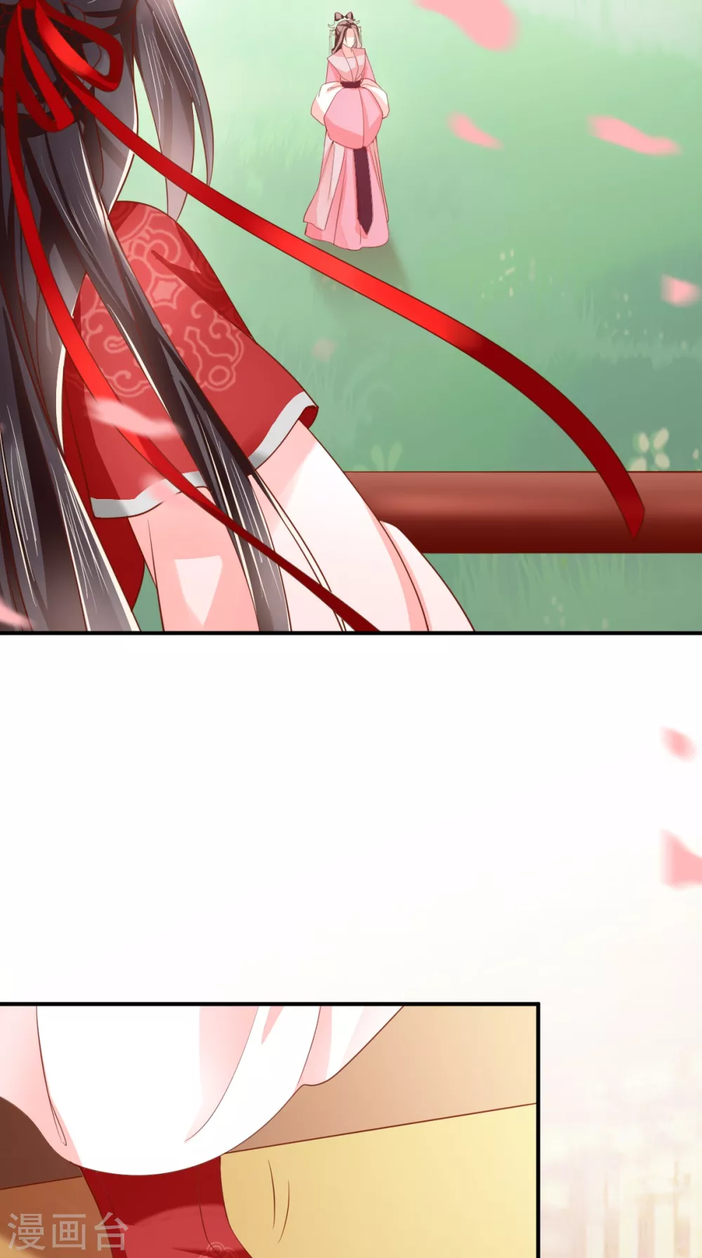 第154话 凤绝尘遇险 第4页