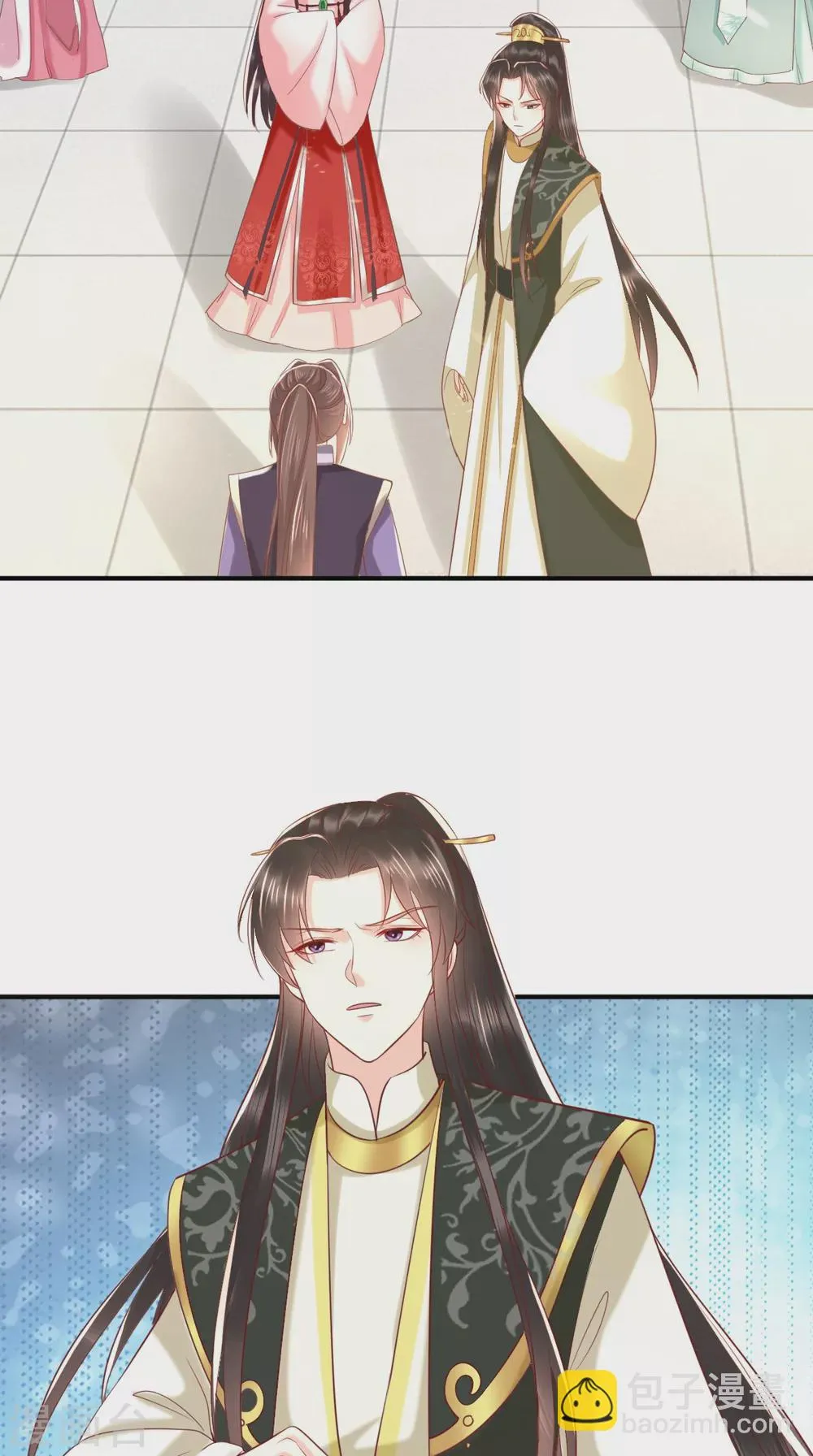 第152话 起死回生的异草 第21页