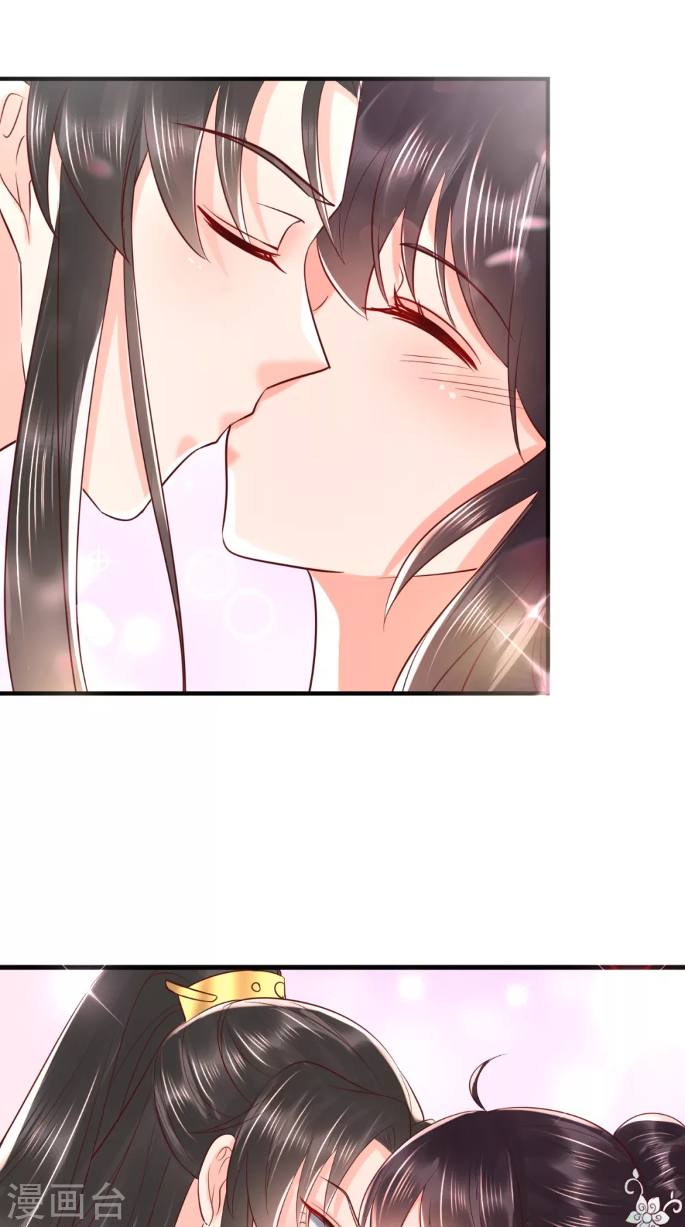 第151话 原来是我自作多情！ 第6页