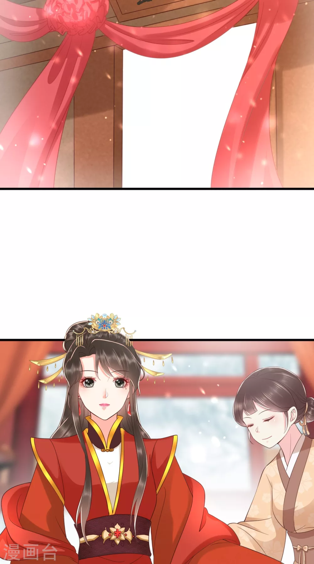 第149话 婚礼被阻？！ 第22页