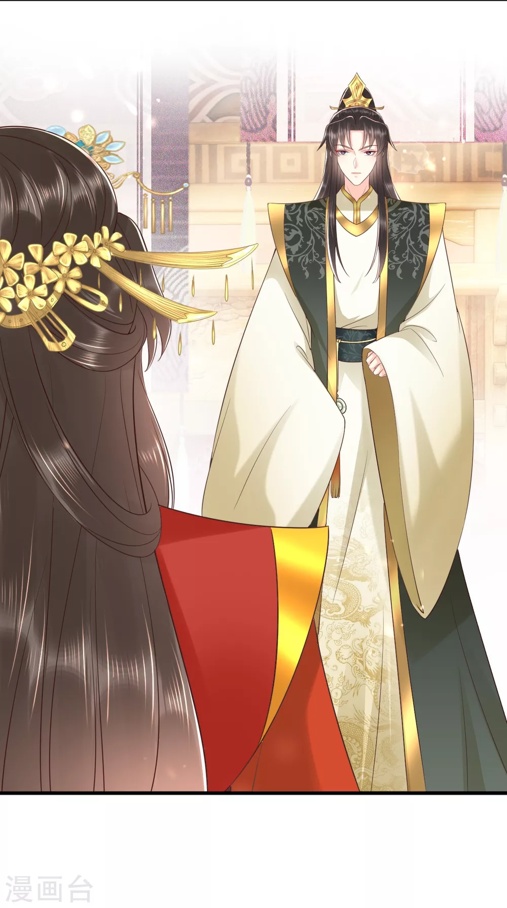 第149话 婚礼被阻？！ 第25页