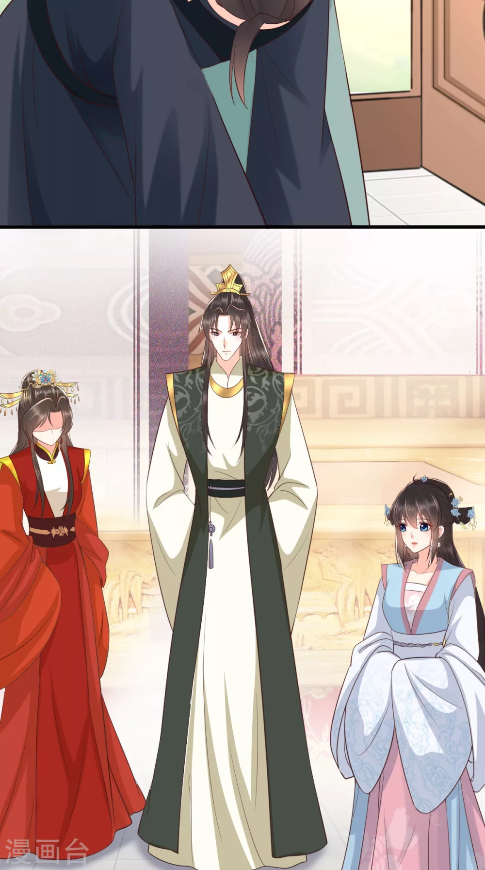 第150话 自作自受 第19页