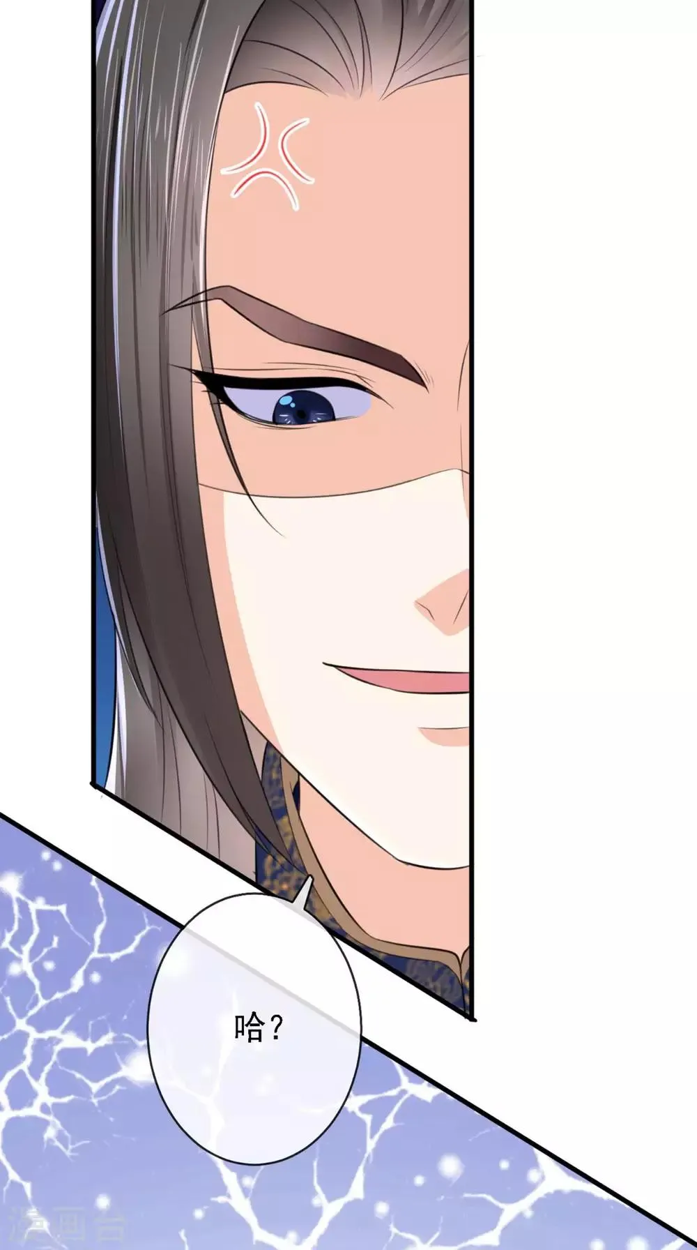 第7话 是他？ 第49页